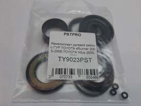 Ремкомплект рулевой рейки с ГУР Toyota 4Runner 2005-2009, Toyota Hilux 2005-2015 TOYODA/JTEKT, под вал диаметром 30мм