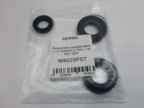 Ремкомплект рулевой рейки с ГУР Nissan X-Trail 2001-2007 под вал диаметром 24мм