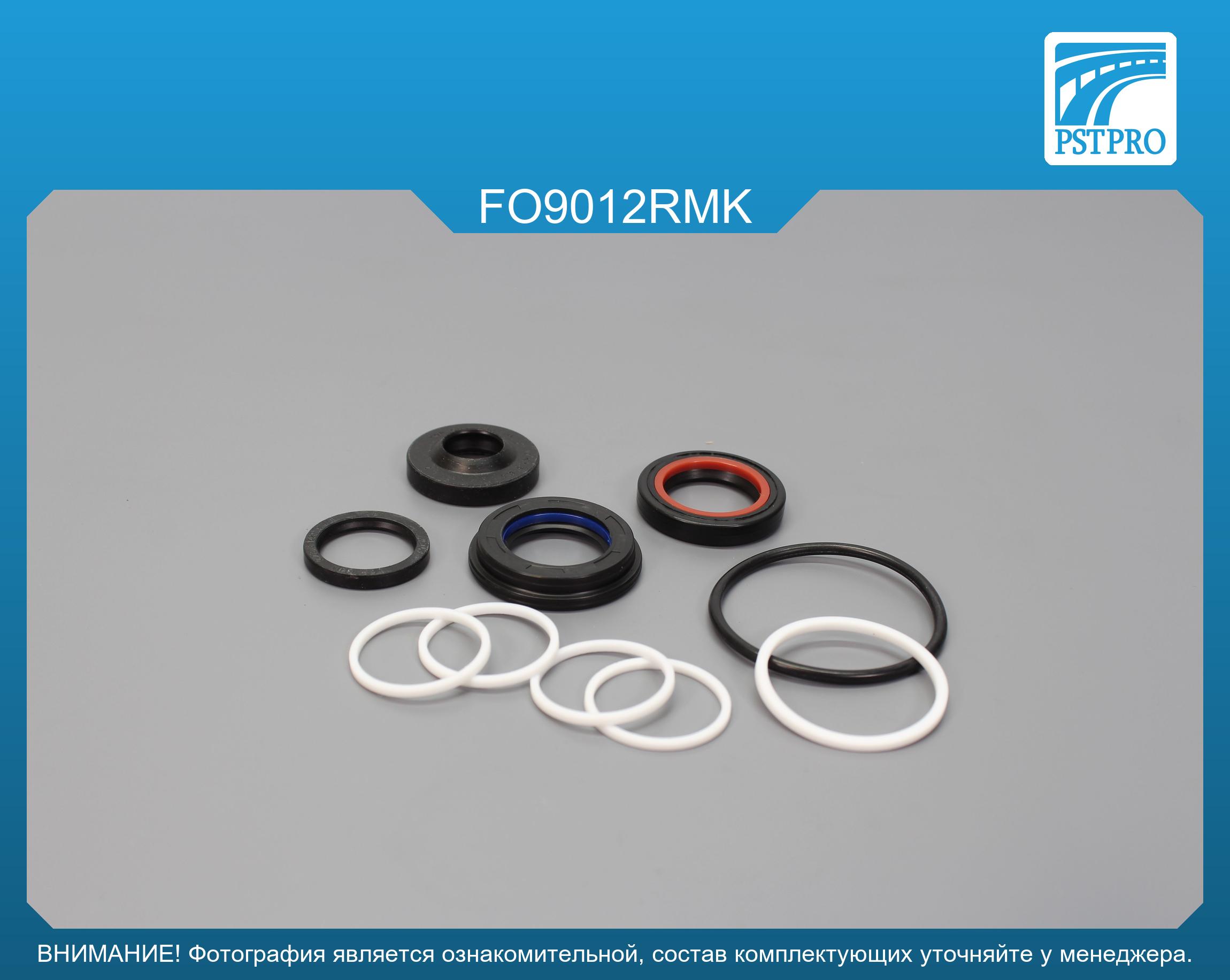 Ремкомплект рулевой рейки с ГУР Ford Escort 1990-2001 FORD / TRW, 25мм 4WD