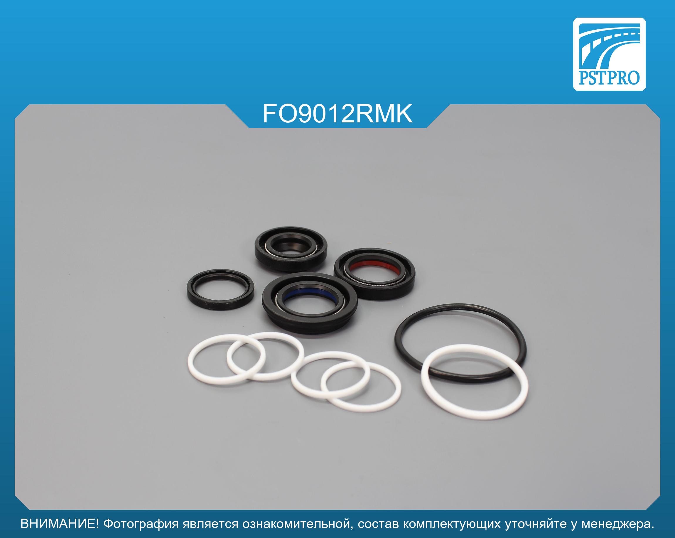 Ремкомплект рулевой рейки с ГУР Ford Escort 1990-2001 FORD / TRW, 25мм 4WD