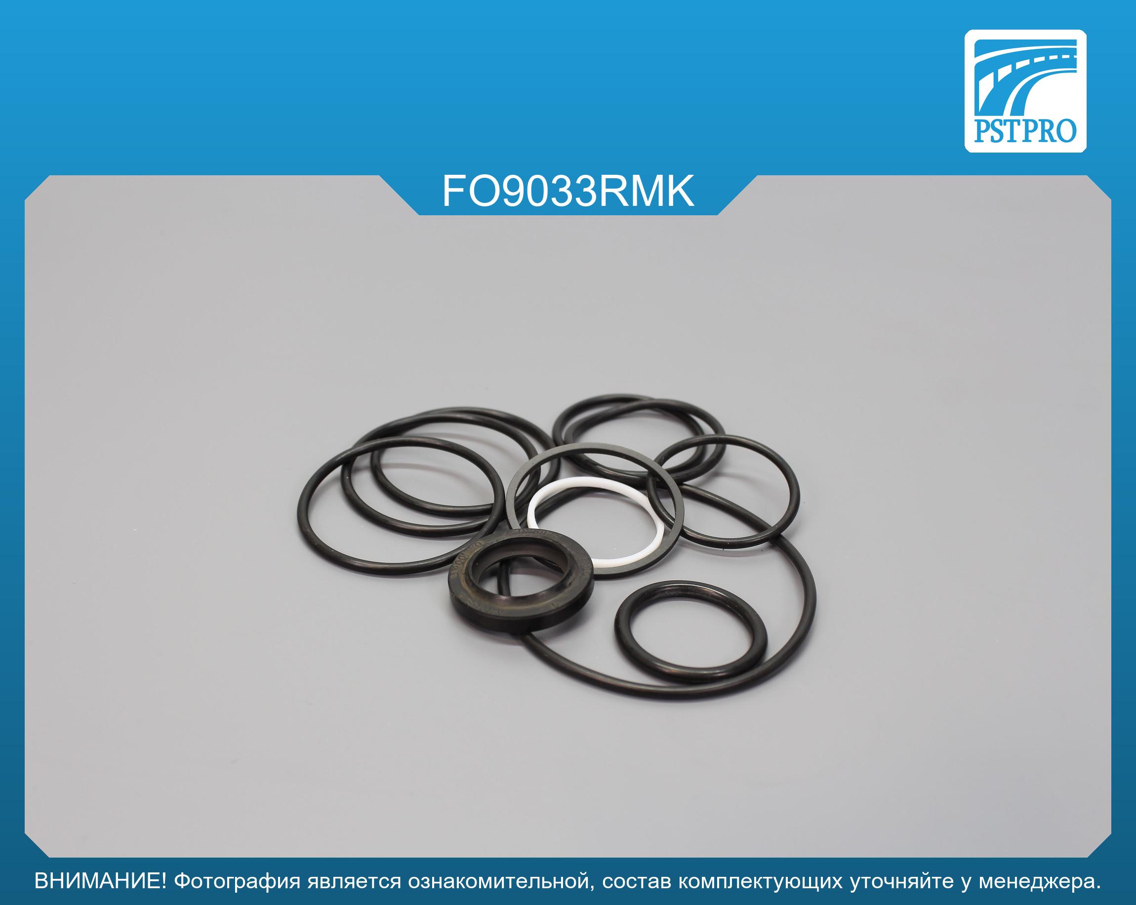 Ремкомплект рулевой рейки с ГУР Ford Capri 3 1978-1987 Для гидравлической рулевой рейки,