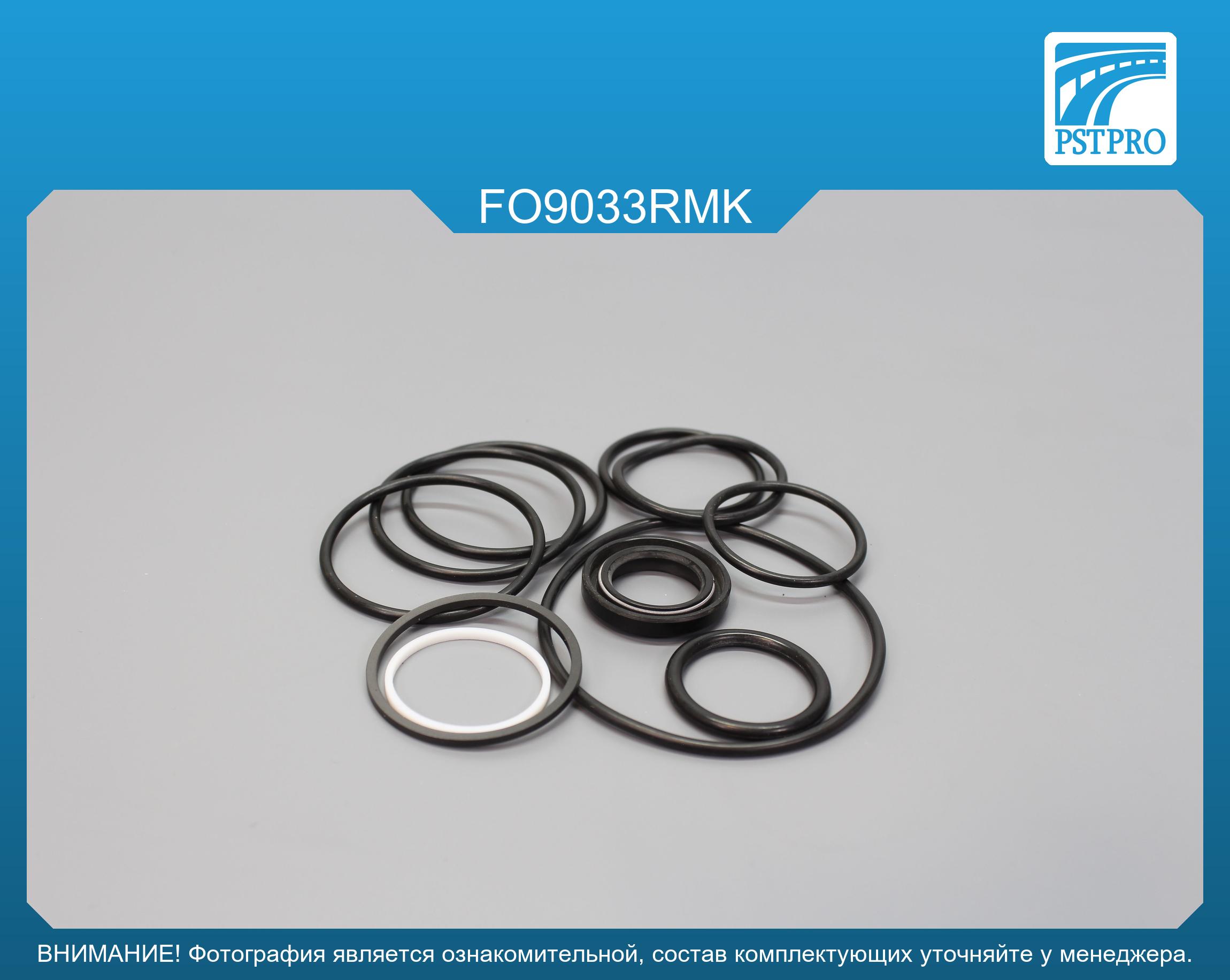 Ремкомплект рулевой рейки с ГУР Ford Capri 3 1978-1987 Для гидравлической рулевой рейки,