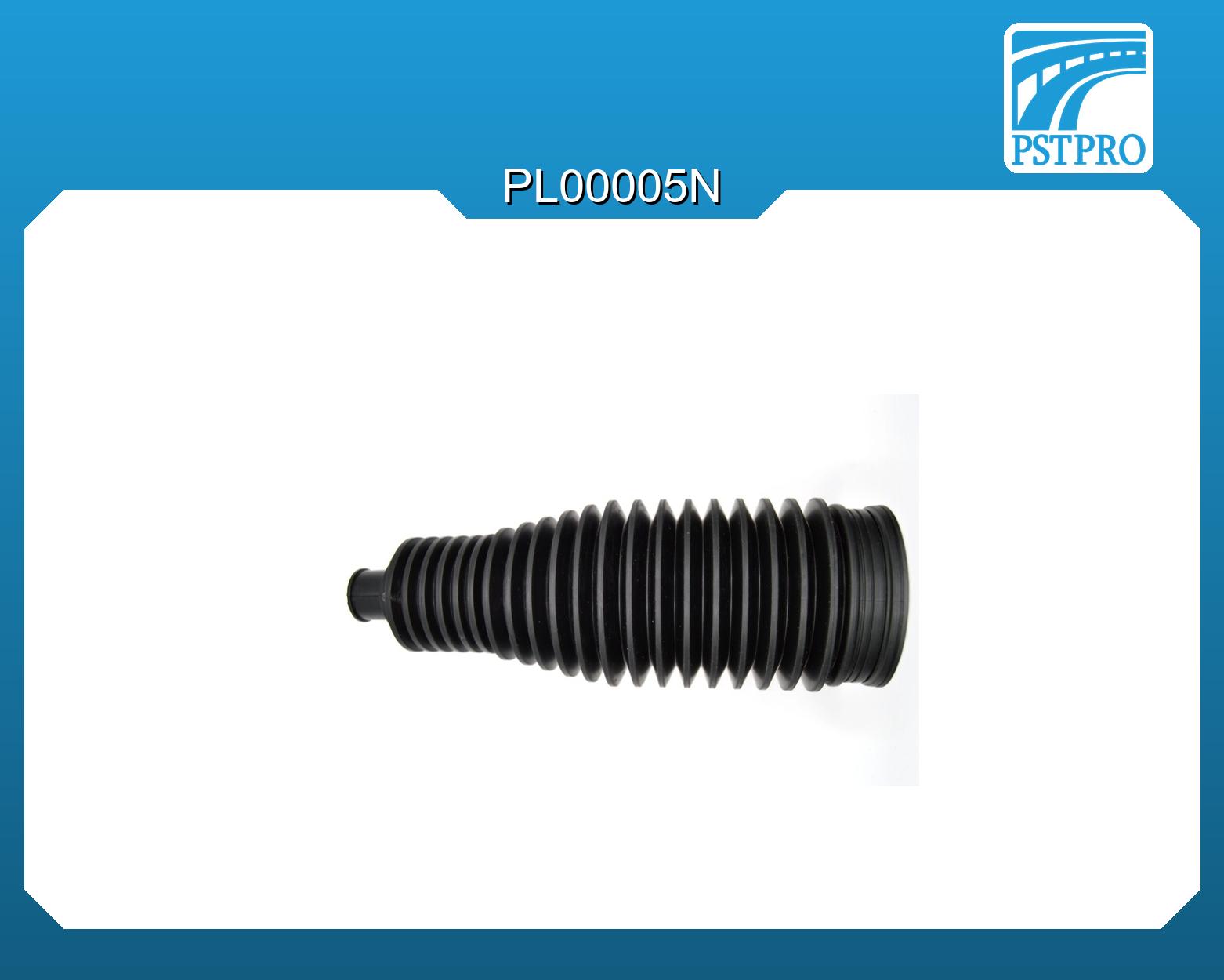 Пыльник рулевой рейки Audi A7, Audi RS7, Audi Q8, VW Touareg d1-15,5 d2-57 L-187