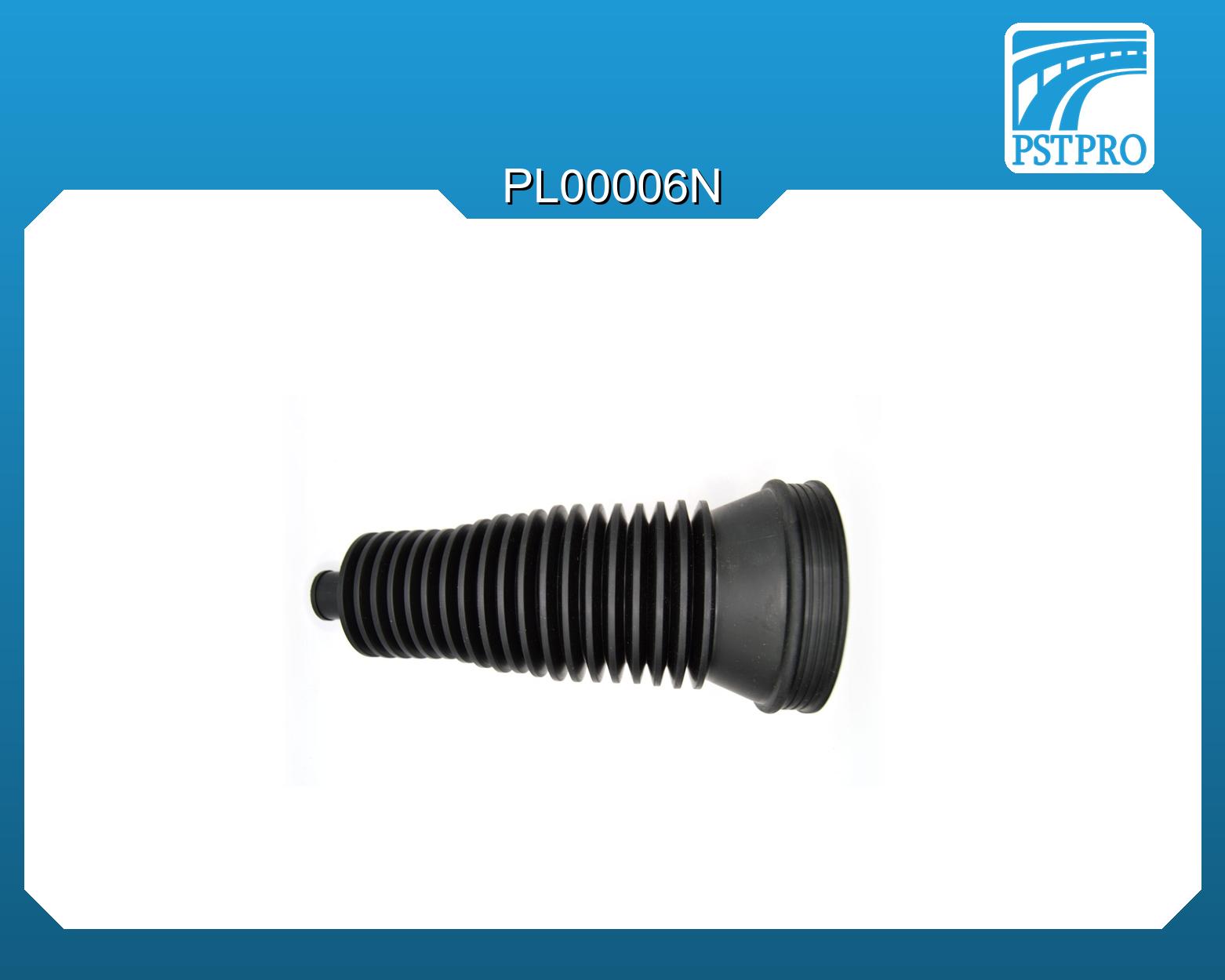 Пыльник рулевой рейки Audi A7 2018-, Audi RS7 2018-, Audi Q8 2018- d1-15,5 d2-79 L-201