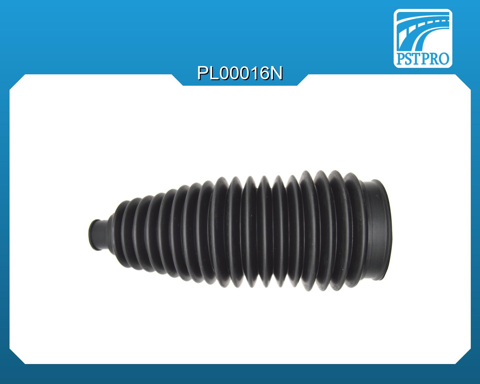 Пыльник рулевой рейки Daewoo Lacetti 2003-, Daewoo Nubira 2002- d1-13 d2-49 L-173