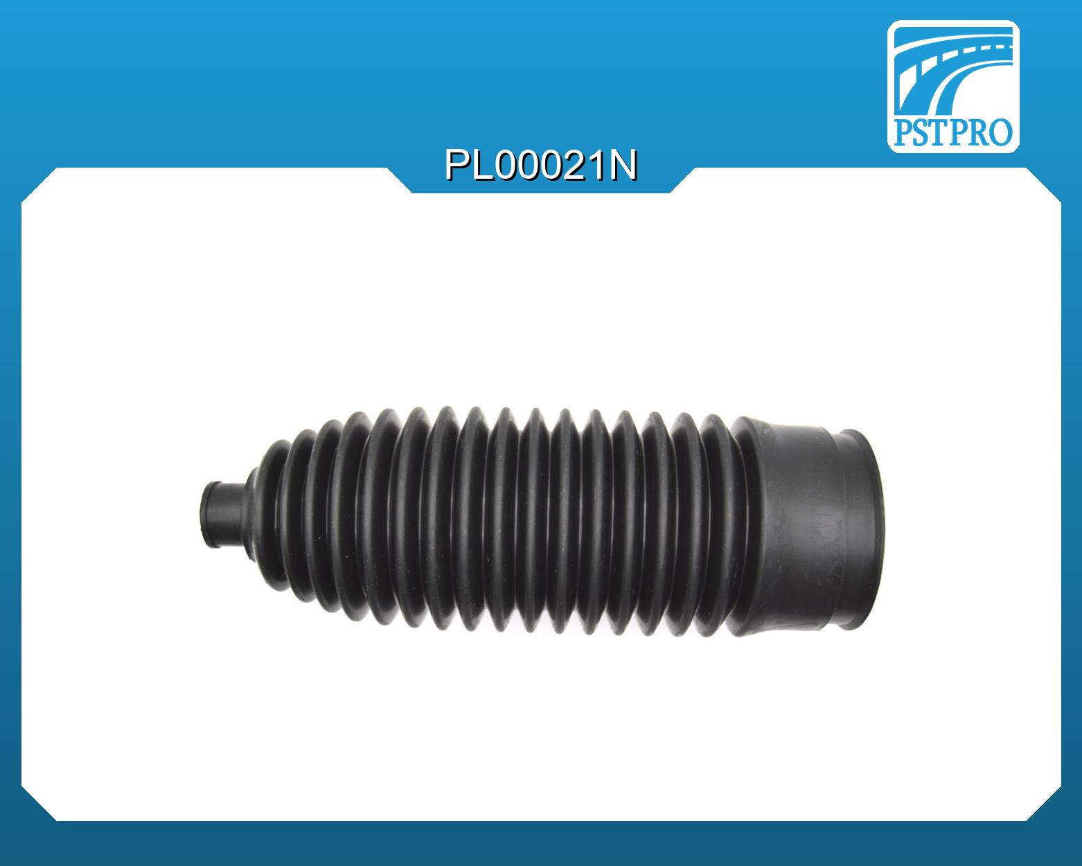 Пыльник рулевой рейки Toyota Land Cruiser Prado 150 2009- d1-16 d2-53,5 L-200