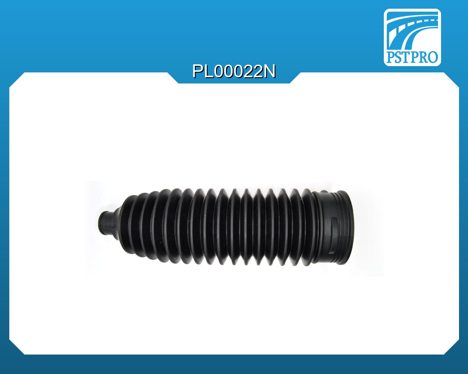 Пыльник рулевой рейки Ford Explorer 2011- d1-16 d2-57 L-194