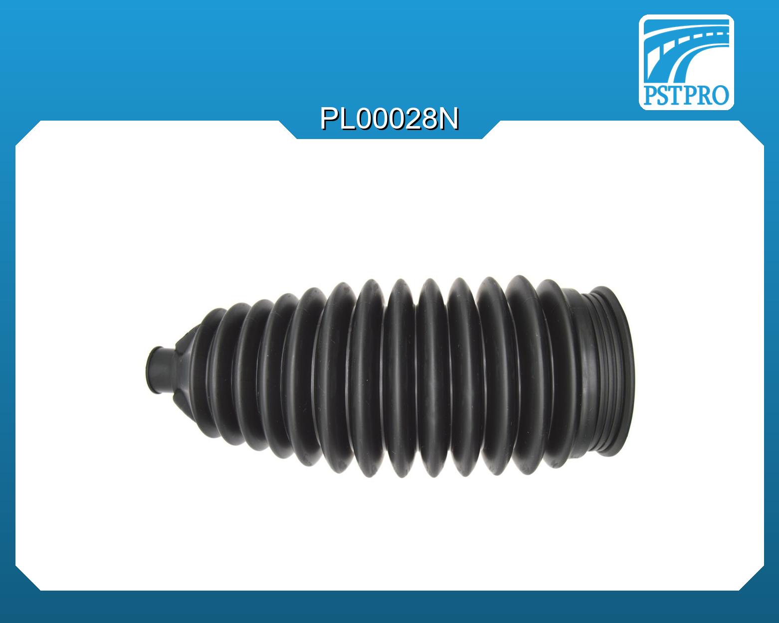 Пыльник рулевой рейки Honda CR-V 2006- d1-13 d2-50,5 L-164