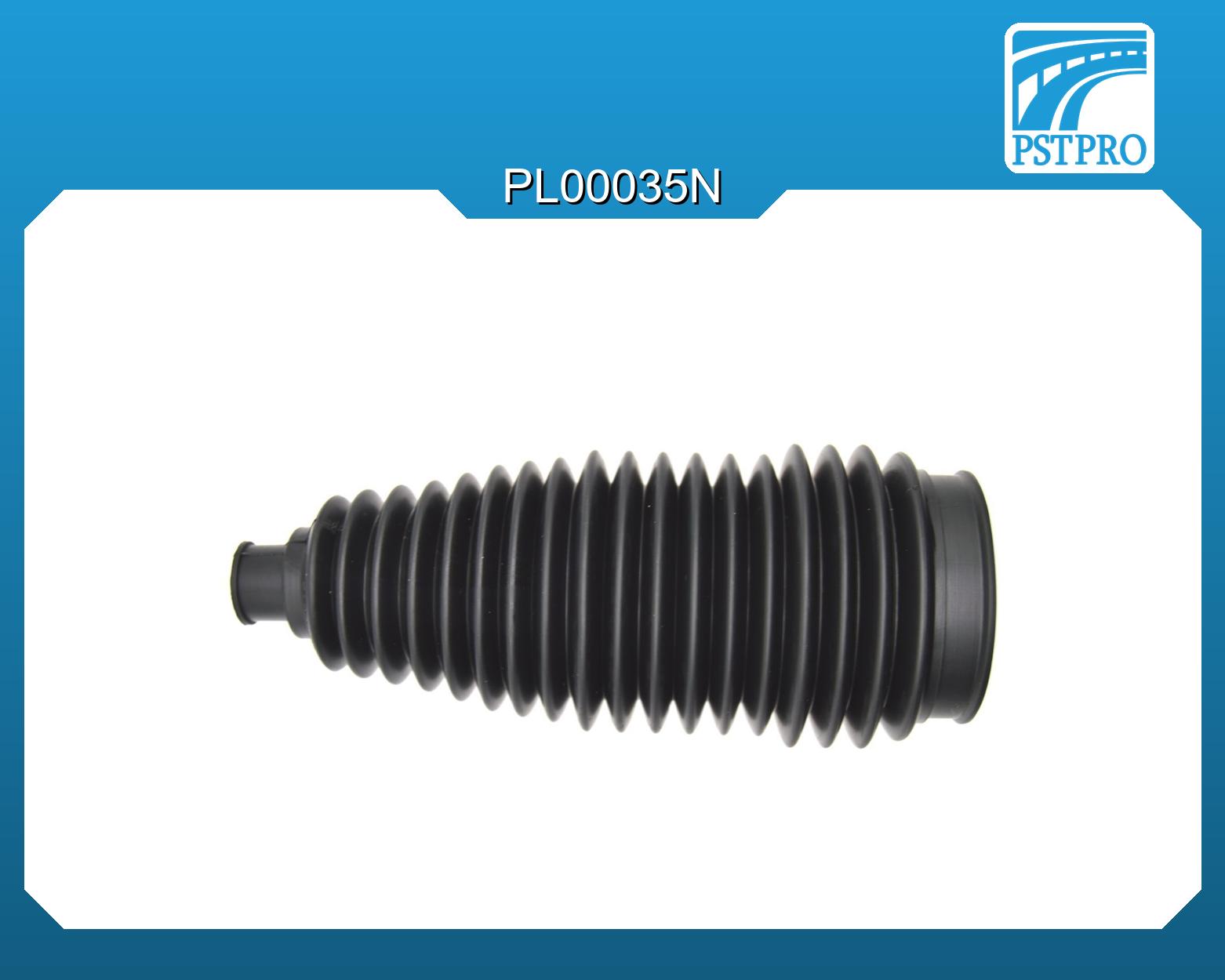 Пыльник рулевой рейки Nissan Juke 2010-, Nissan Leaf 2010- d1-14 d2-50 L-168