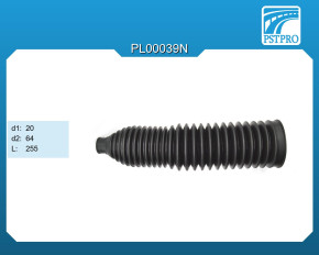 Пыльник рулевой рейки Audi A4 1995-2000, Audi Avant 1995-2000 d1-20 d2-64 L-255