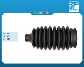 Пыльник рулевой рейки Honda Civic VIII седан 2006- d1-18 d2-45,5 L-140