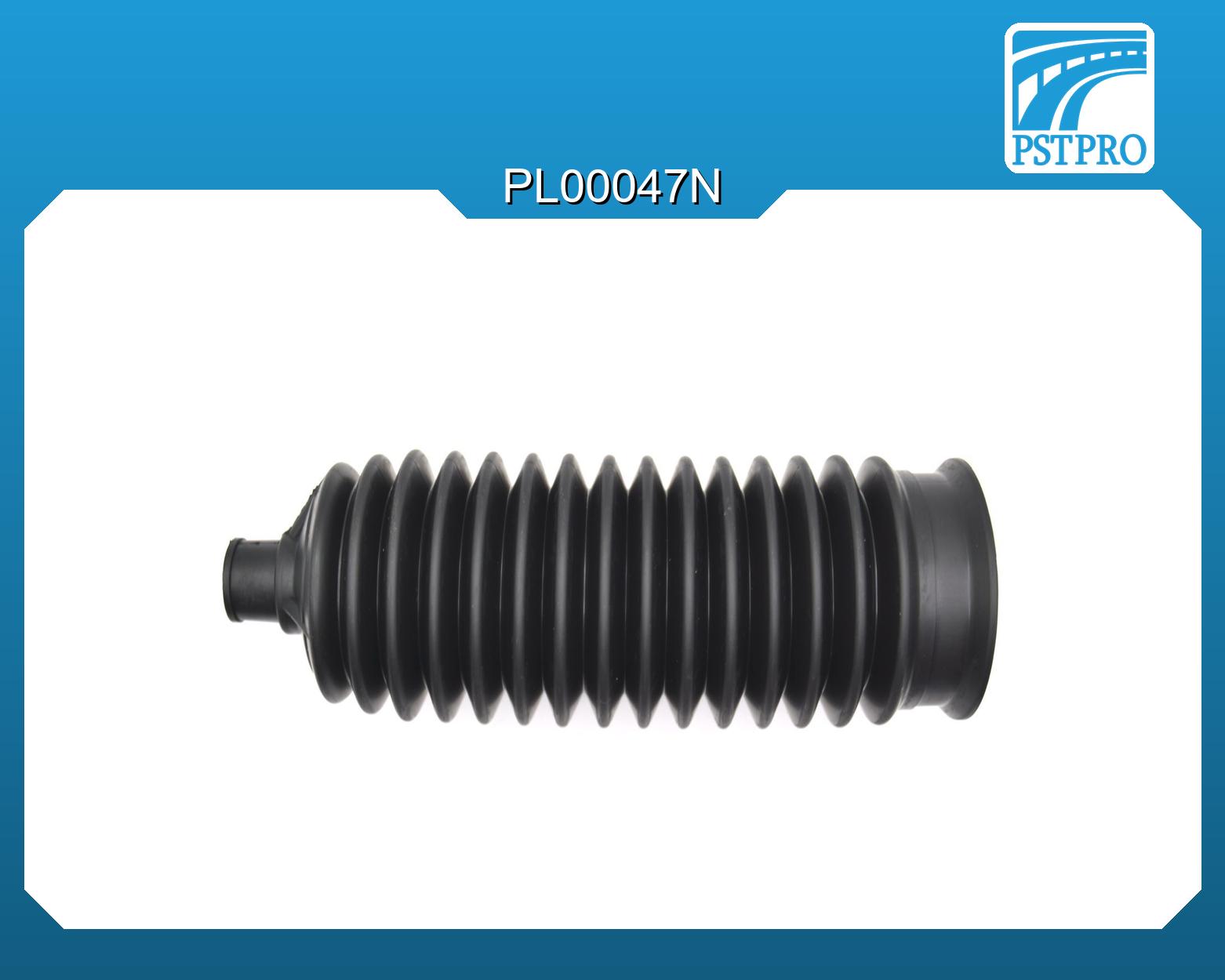 Пыльник рулевой рейки Lexus GX 470 2003-2010, Toyota 4Runner 2002- d1-14 d2-50 L-175