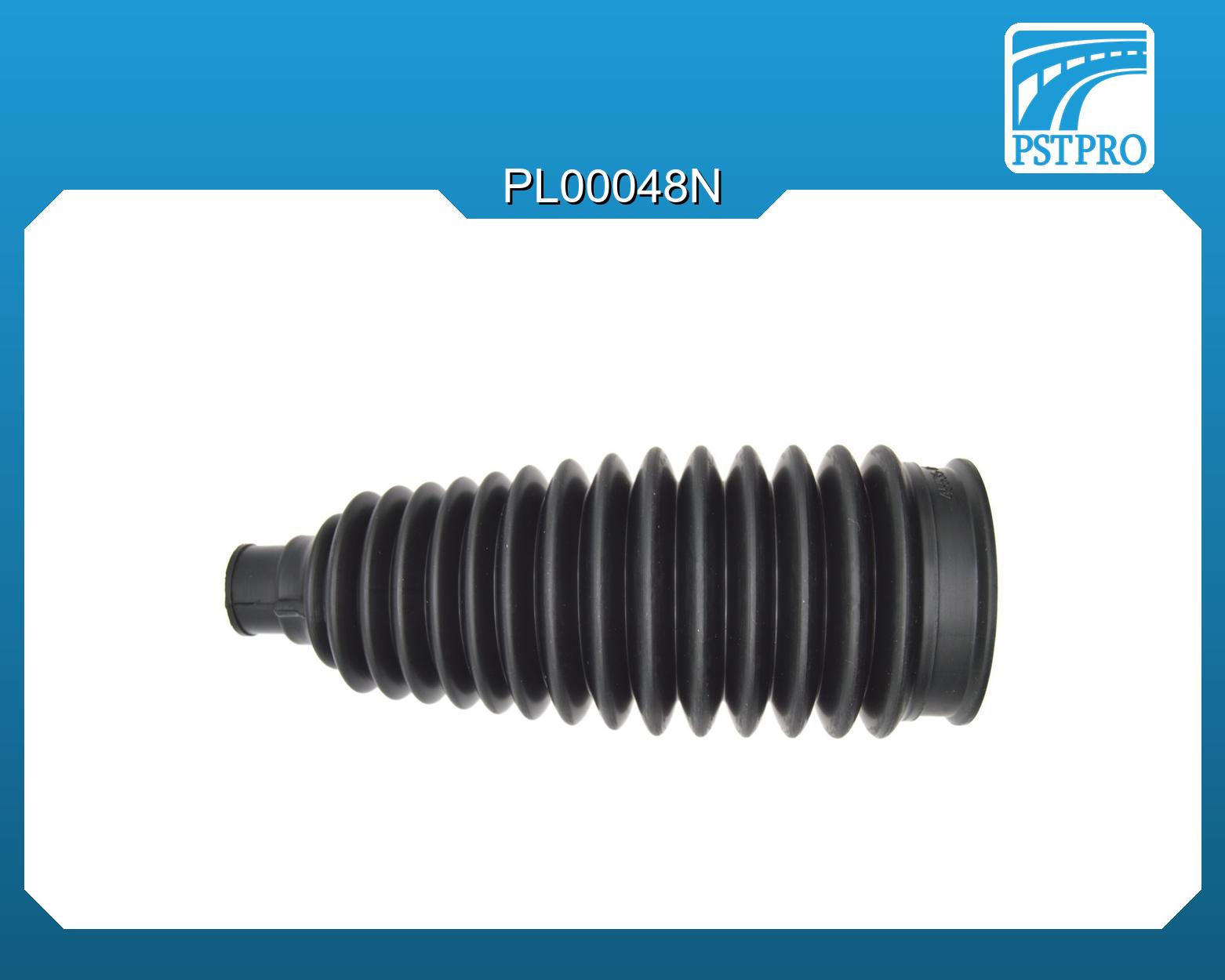 Пыльник рулевой рейки Toyota Corolla / Altis 2007-2014 d1-15 d2-52 L-170