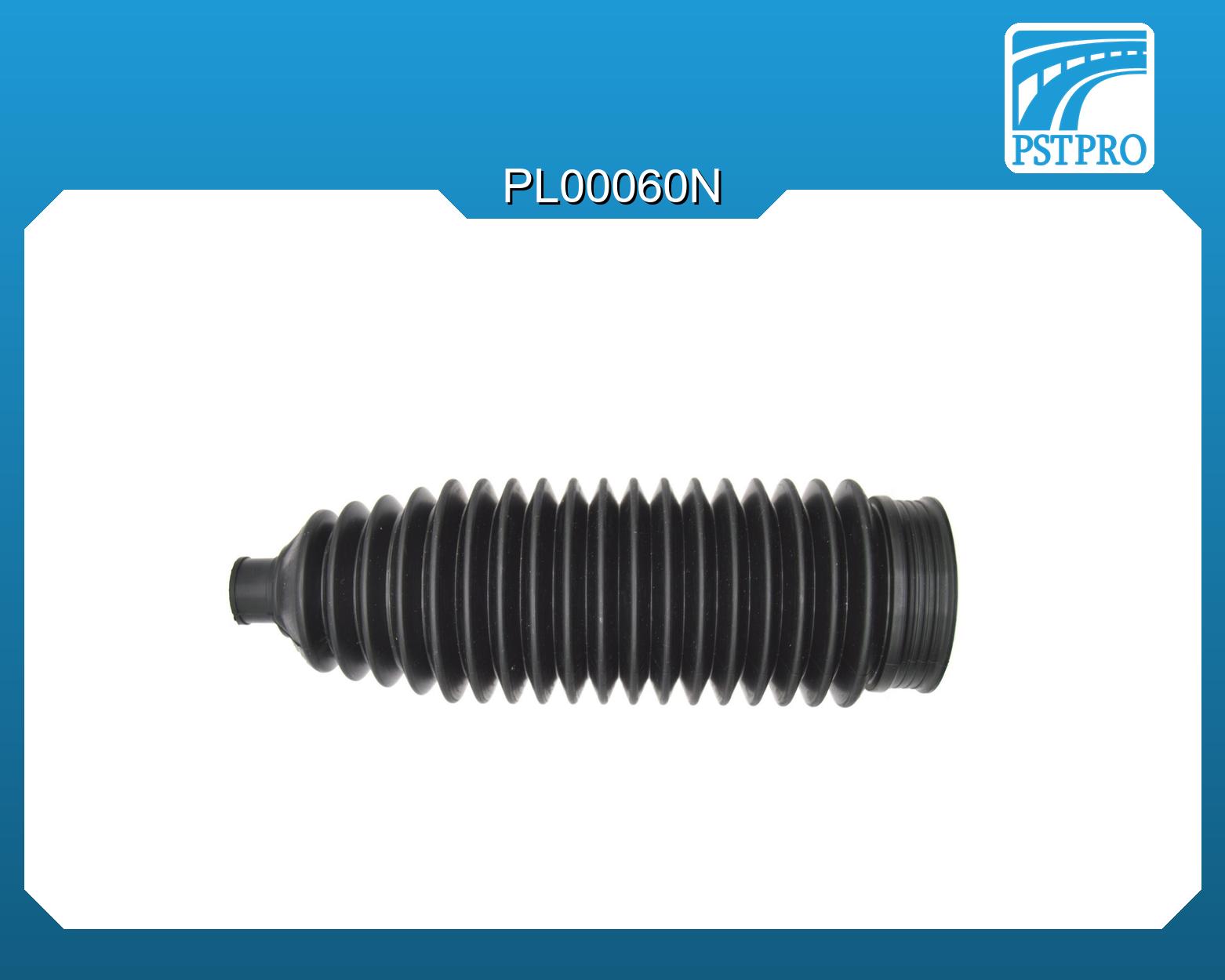 Пыльник рулевой рейки Seat Toledo II 1999-2004, Skoda Octavia 1996- d1-14,5 d2-49 L-186