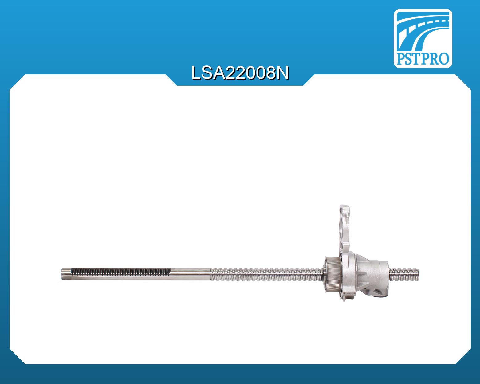 Вал продольный для электрической рулевой рейки Ford Focus 2011-