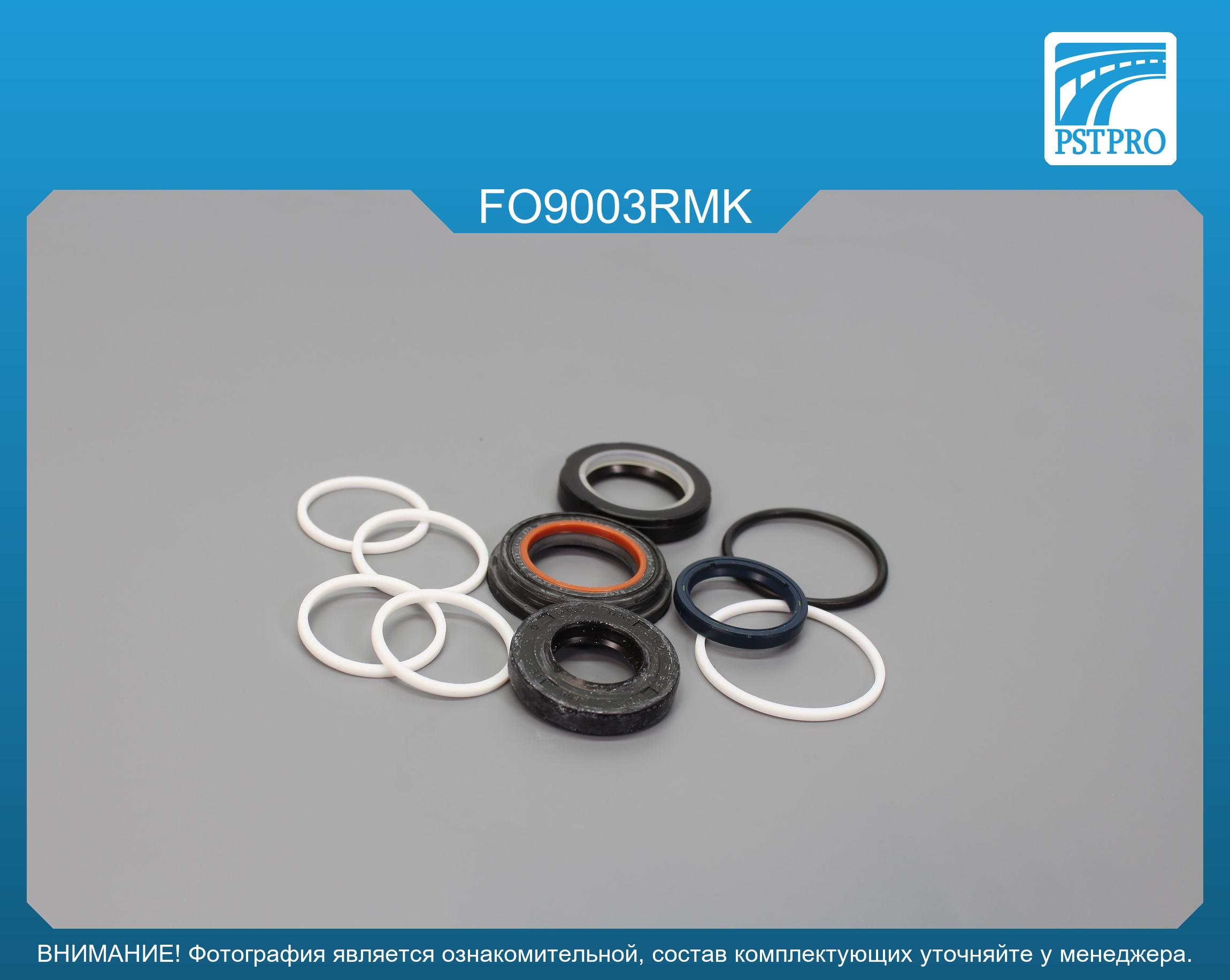 Ремкомплект рулевой рейки с ГУР Ford Sierra 1982-1987 TRW, под вал диаметром 25мм