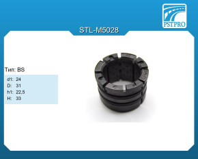 Втулка рулевой рейки d1-24 D-31 H-33 Тип: BS