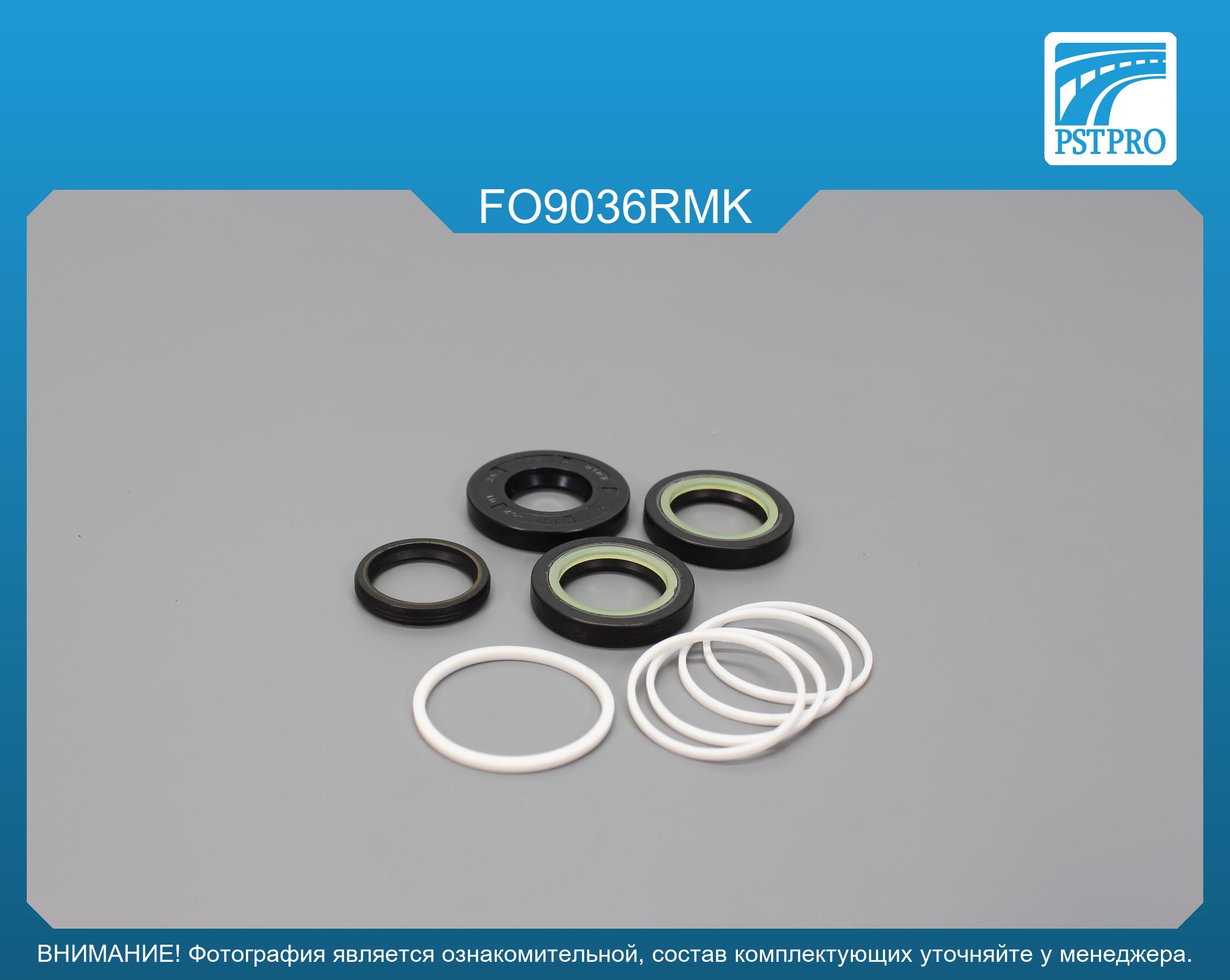 Ремкомплект рулевой рейки с ГУР Ford USA Mustang 1993-2005 FORD USA, под вал диаметром 25мм