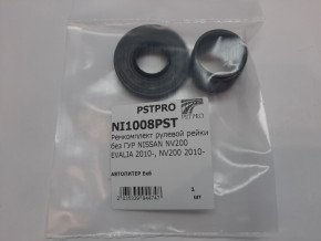 Ремкомплект рулевой рейки без ГУР Nissan NV200 Evalia 2010-, Nissan NV 200 2012- под вал диаметром 24мм