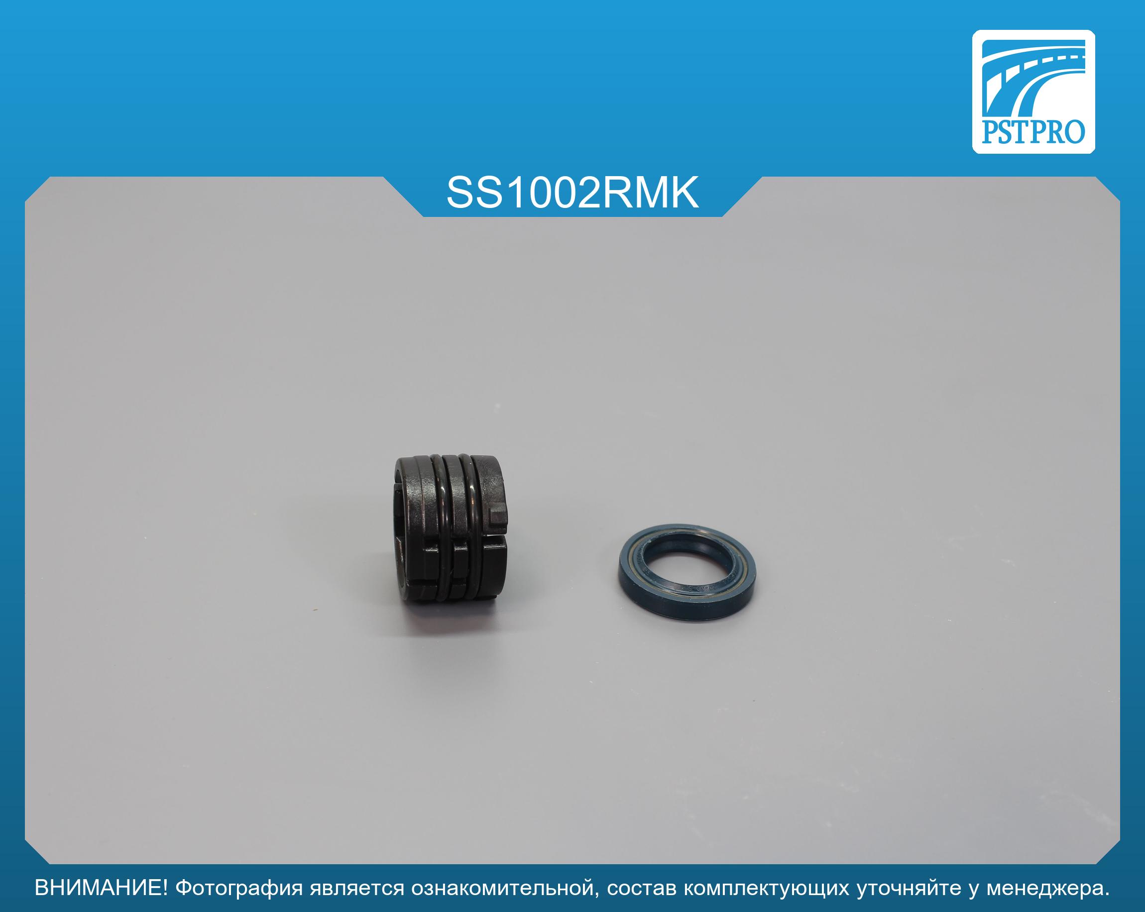 Ремкомплект рулевой рейки без ГУР Ssang Yong Tivoli 2015- MANDO, под вал диаметром 24мм