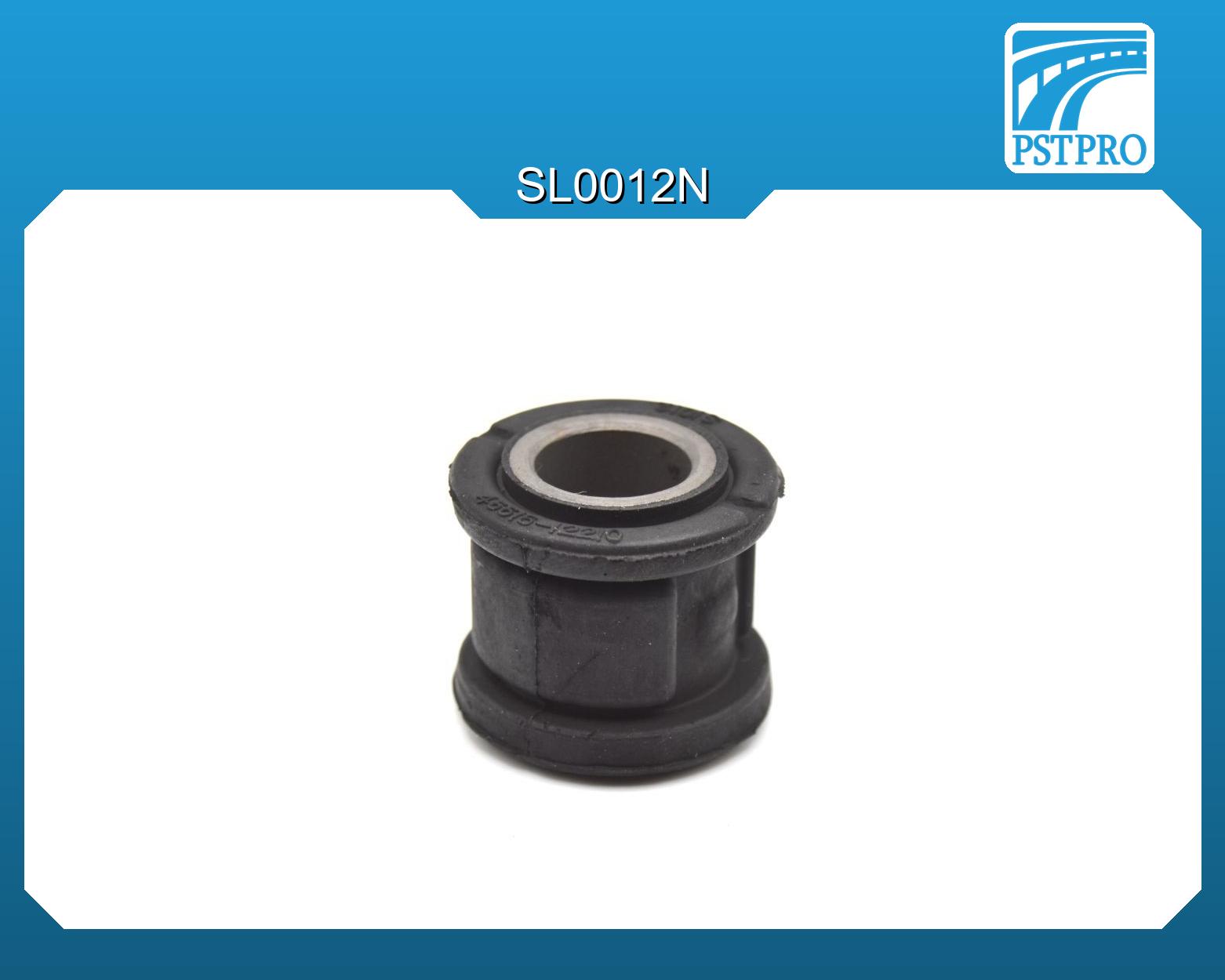 Сайленблок рулевой рейки без ГУР Toyota Corolla / Altis 2000-2008