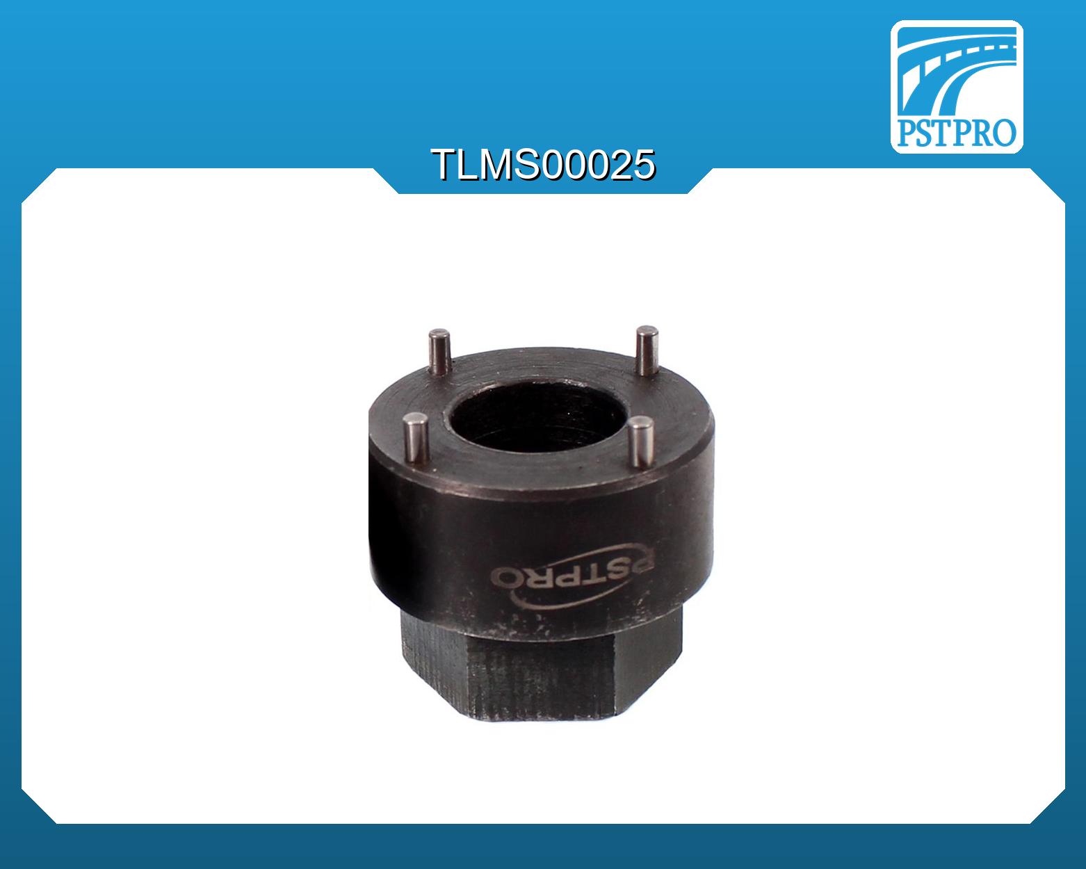 Ключ для монтажа/демонтажа верхней гайки шестерни рулевой рейки Subaru Forester / Impreza / WRX / XV