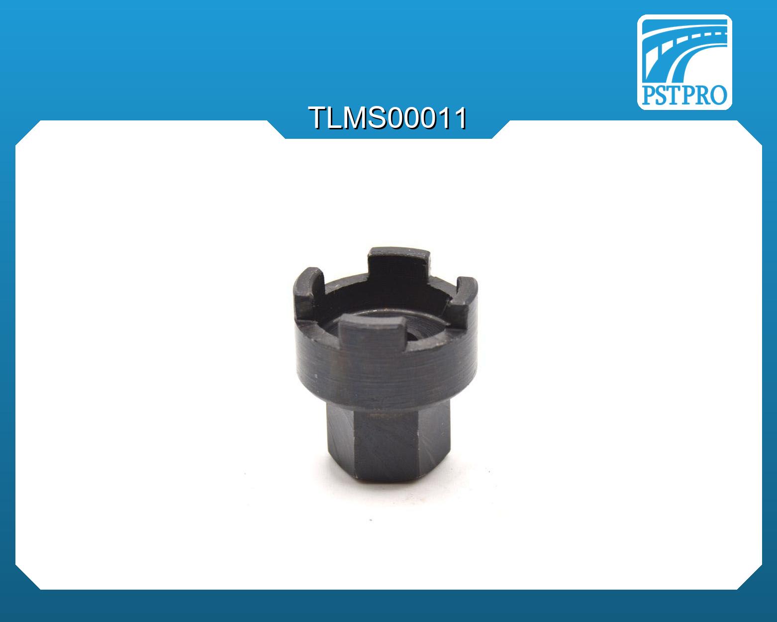 Ключ для монтажа, демонтажа и регулировки боковой затяжной гайки рулевой рейки Ford / Nissan / Volvo