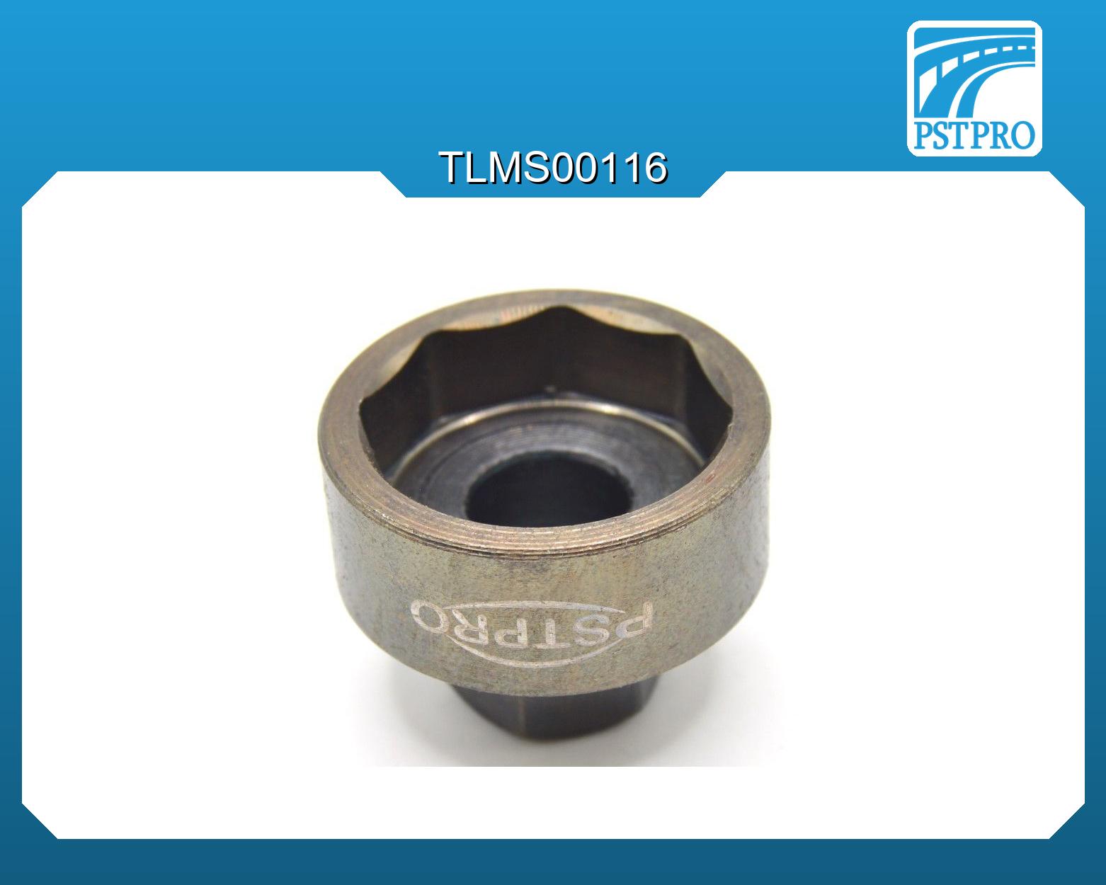 Ключ для монтажа/демонтажа и регулировки правой гайки бокового поджима электрической рулевой рейки