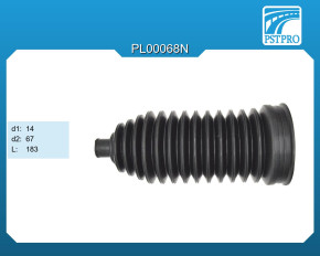 Пыльник рулевой рейки Mercedes S W221 / Coupe C216 2005- d1-14 d2-67 L-183