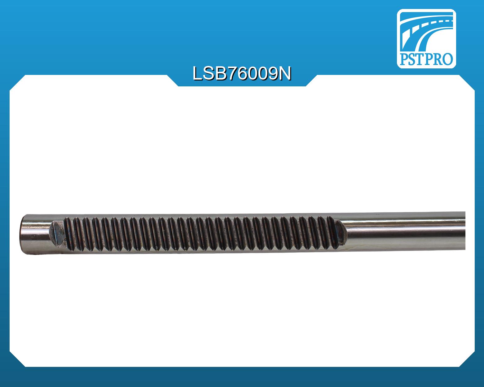 Вал продольный для гидравлической рулевой рейки Audi Q7 2007- для распределителя - 9 зубьев