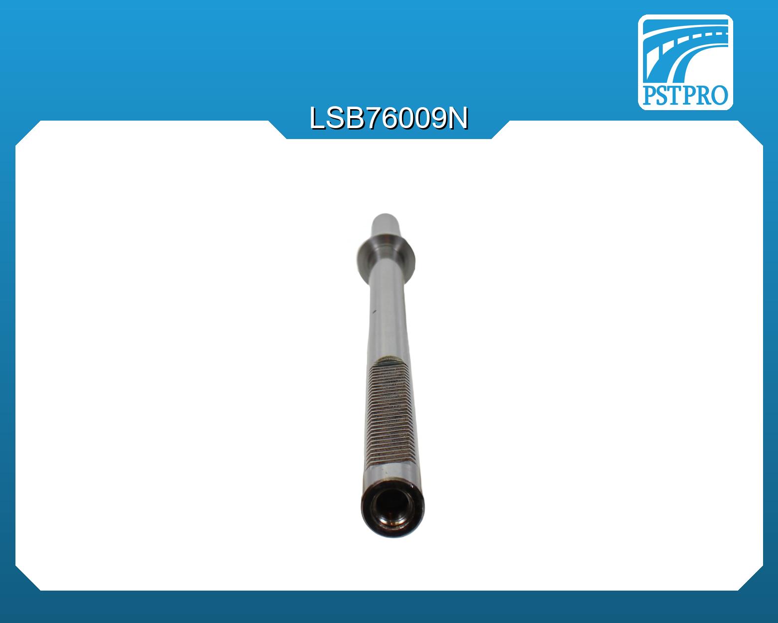 Вал продольный для гидравлической рулевой рейки Audi Q7 2007- для распределителя - 9 зубьев