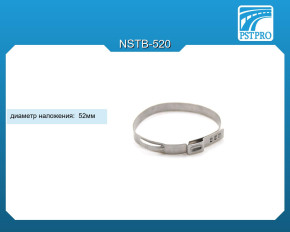 Хомут металлический оригинальный (ушковый) 52мм.