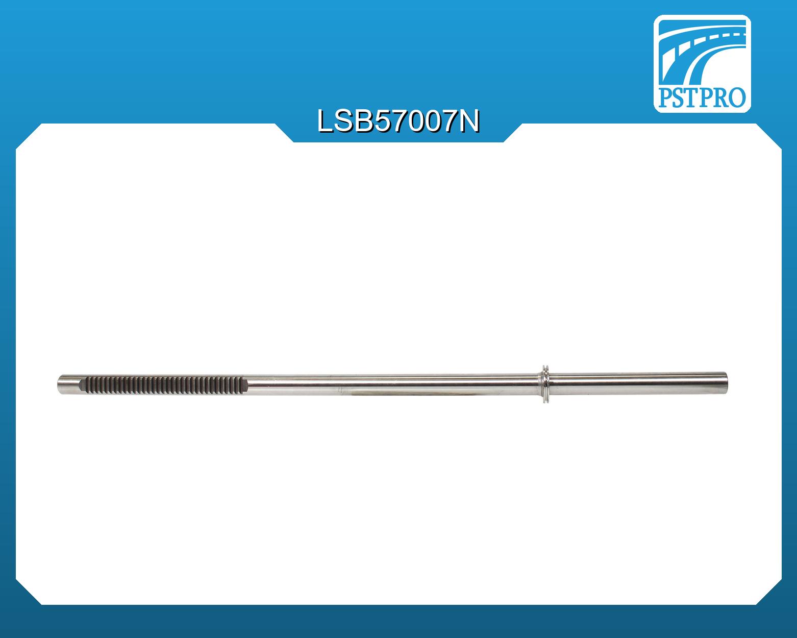 Вал продольный для гидравлической рулевой рейки Porsche Panamera 2009-2016