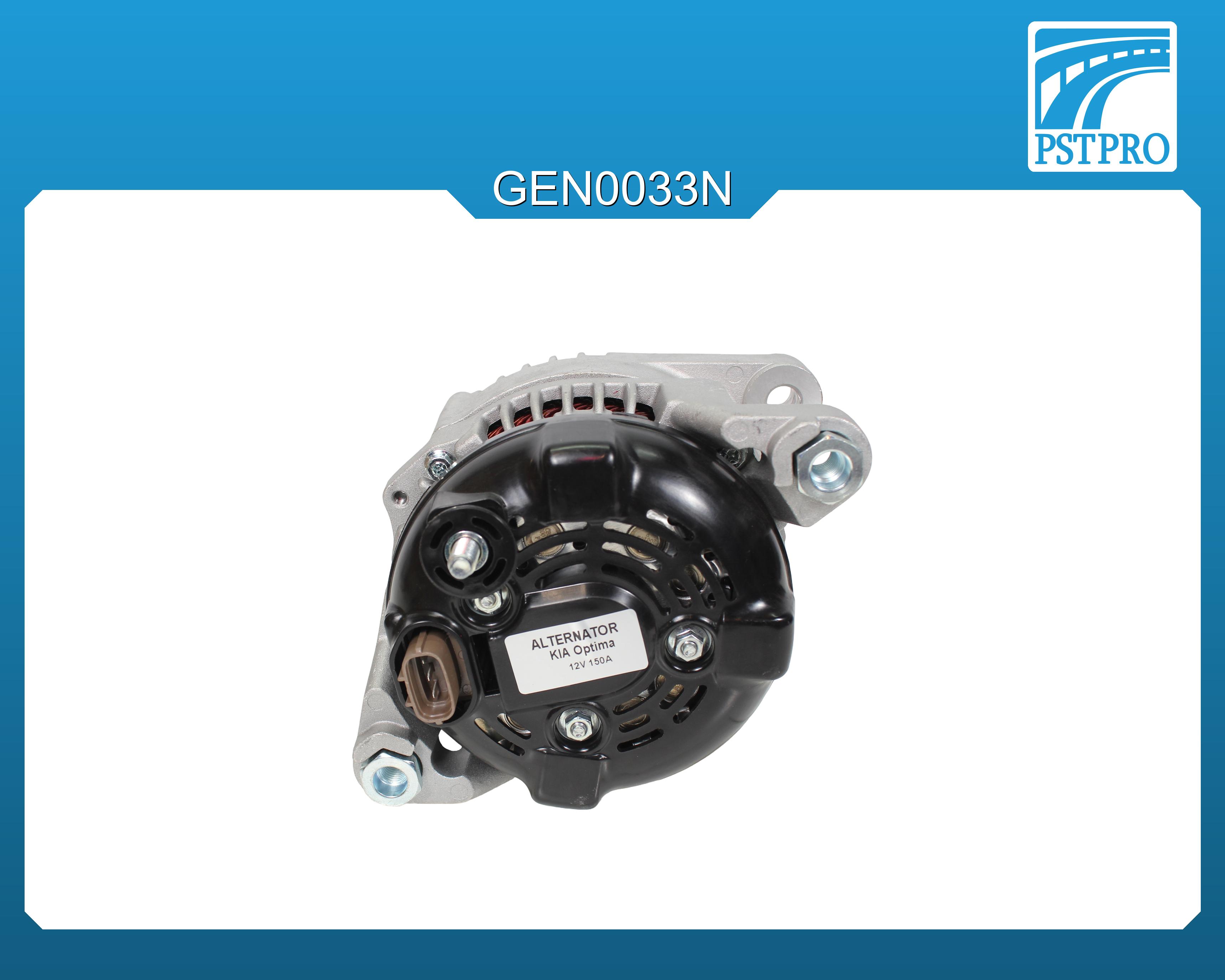 Генератор (150 A) Hyundai Santa Fe (S1) 2018-, KIA Sorento (UM) 2014-2017, KIA Optima (GF) 2015-