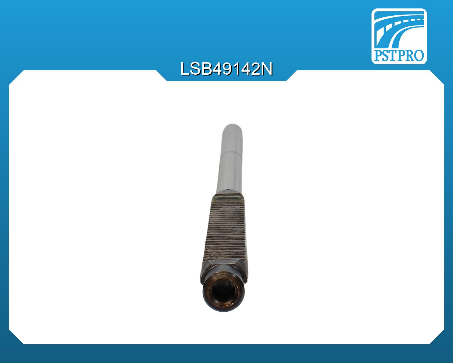 Вал продольный для гидравлической рулевой рейки Mercedes Sprinter W906 2006-