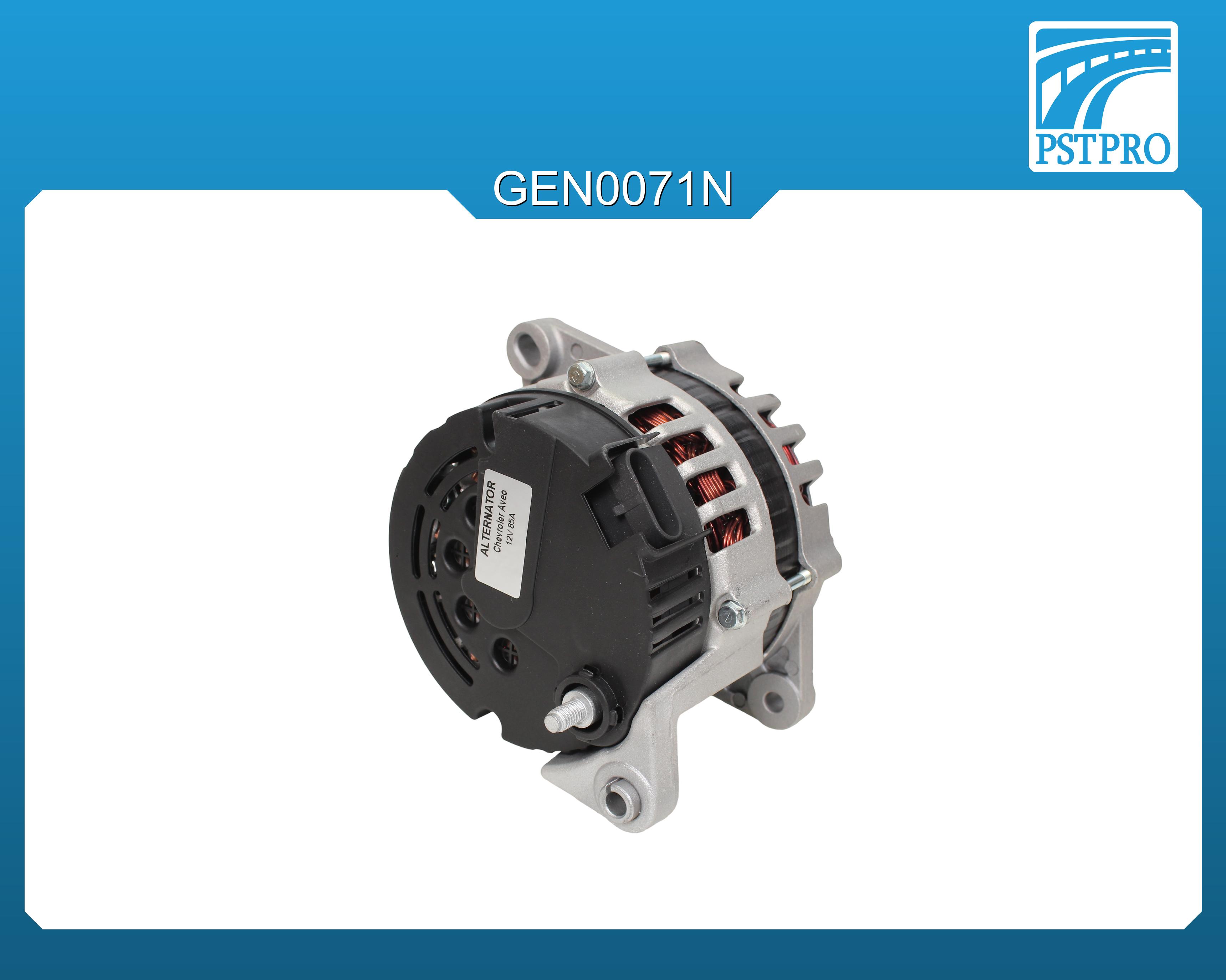 Генератор (85 A) Chevrolet Lacetti (J200) 2003-, Chevrolet Aveo 2005-, Chevrolet Nubira 2004-