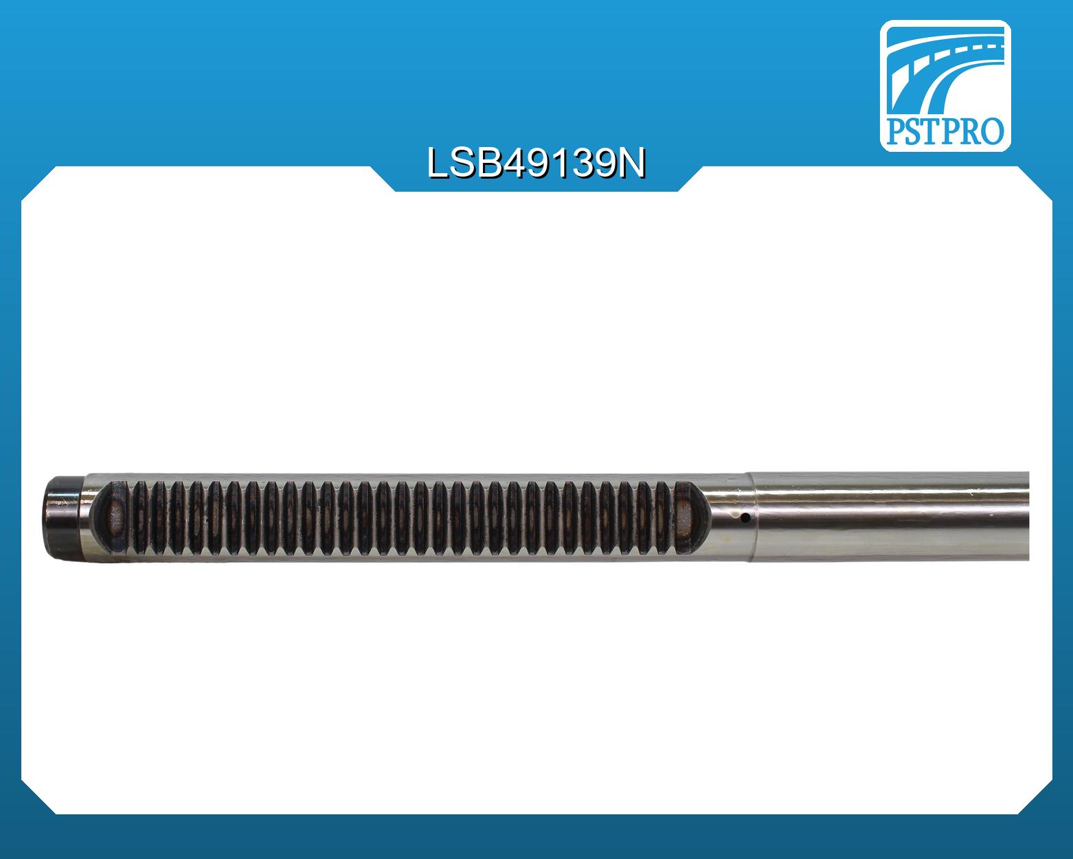 Вал продольный для гидравлической рулевой рейки VW LT 2DX 1996-2006, Dodge Sprinter 2003-2007