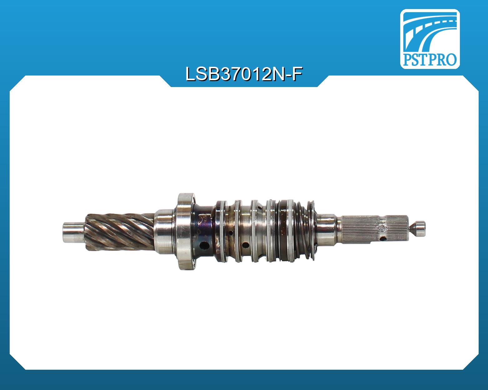 Комплект зубчатой передачи для гидравлической рулевой рейки Jaguar XF (X250) 2007-2015