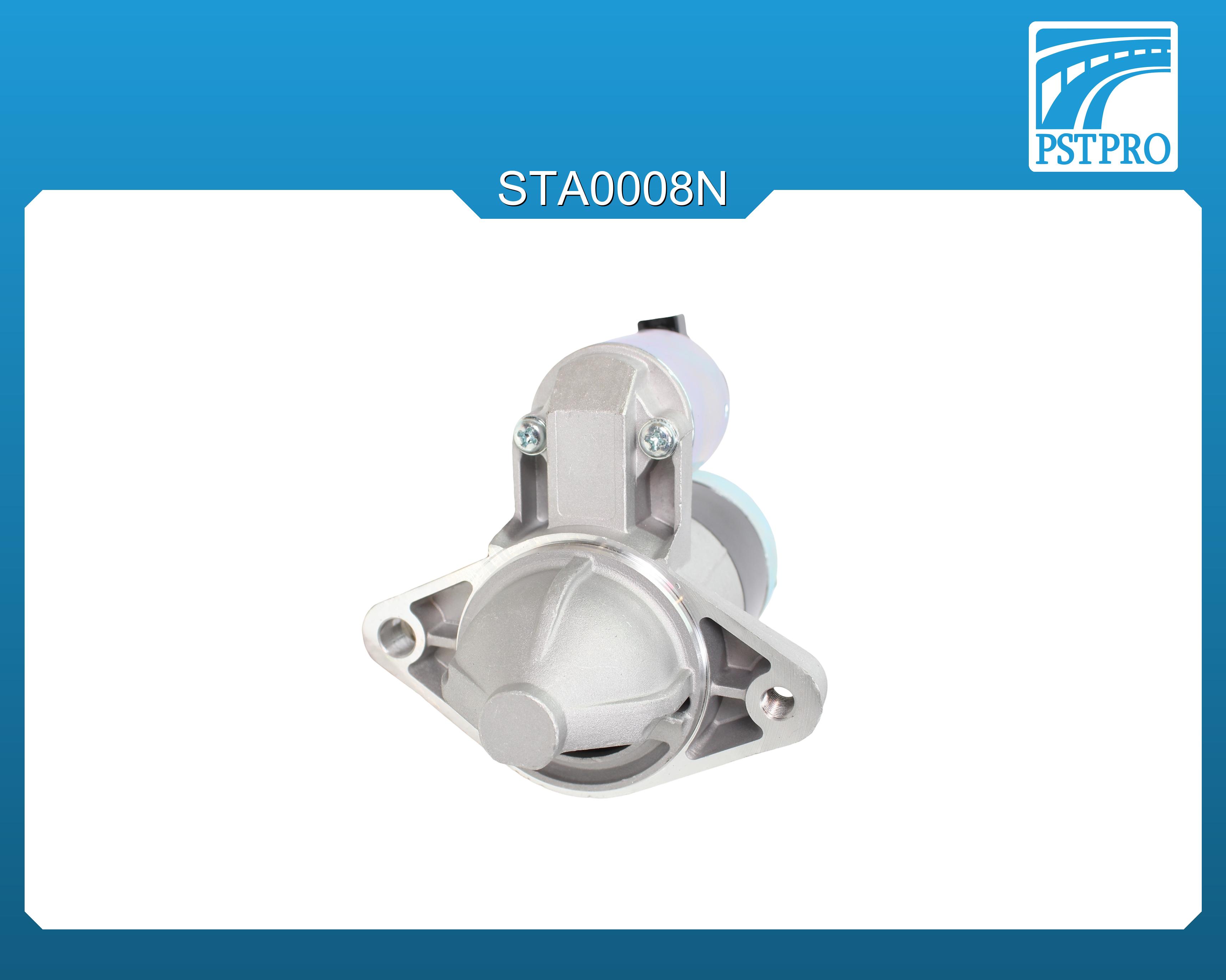 Стартер Lifan X60 2011- (1.8 16V 5MT)