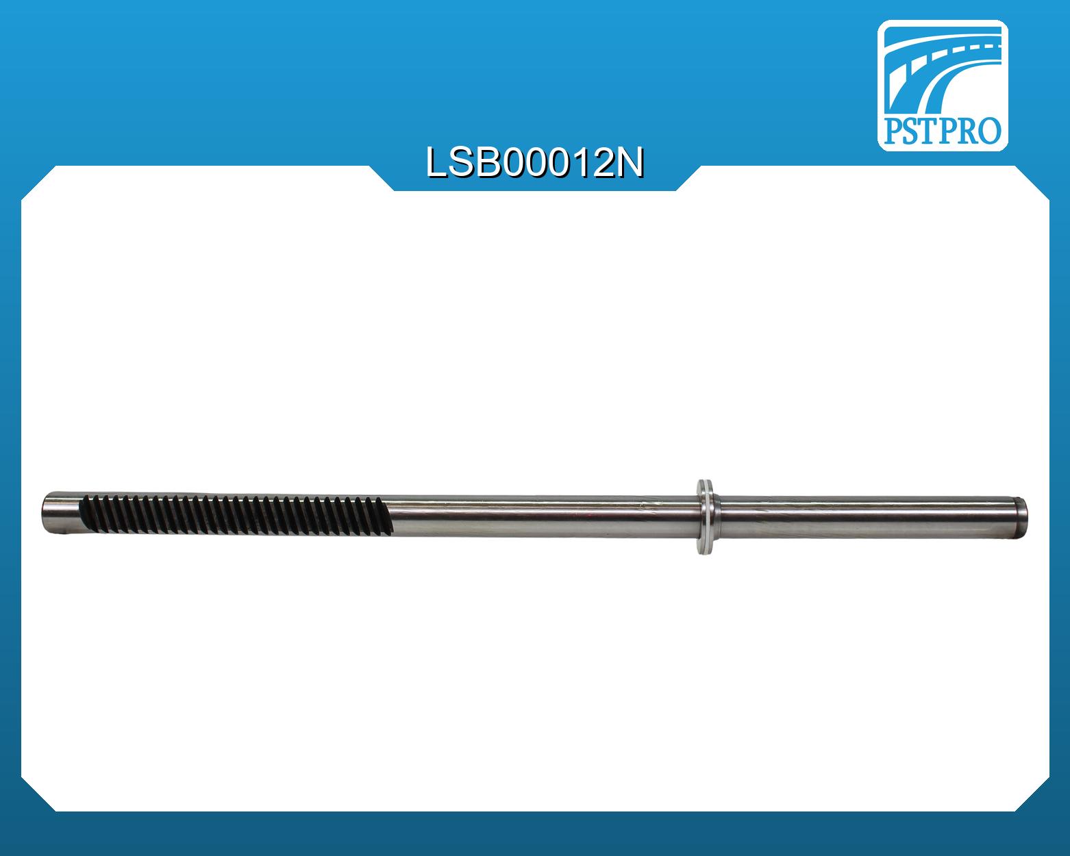 Вал продольный для гидравлической рулевой рейки Hyundai Accent I 1994-2000