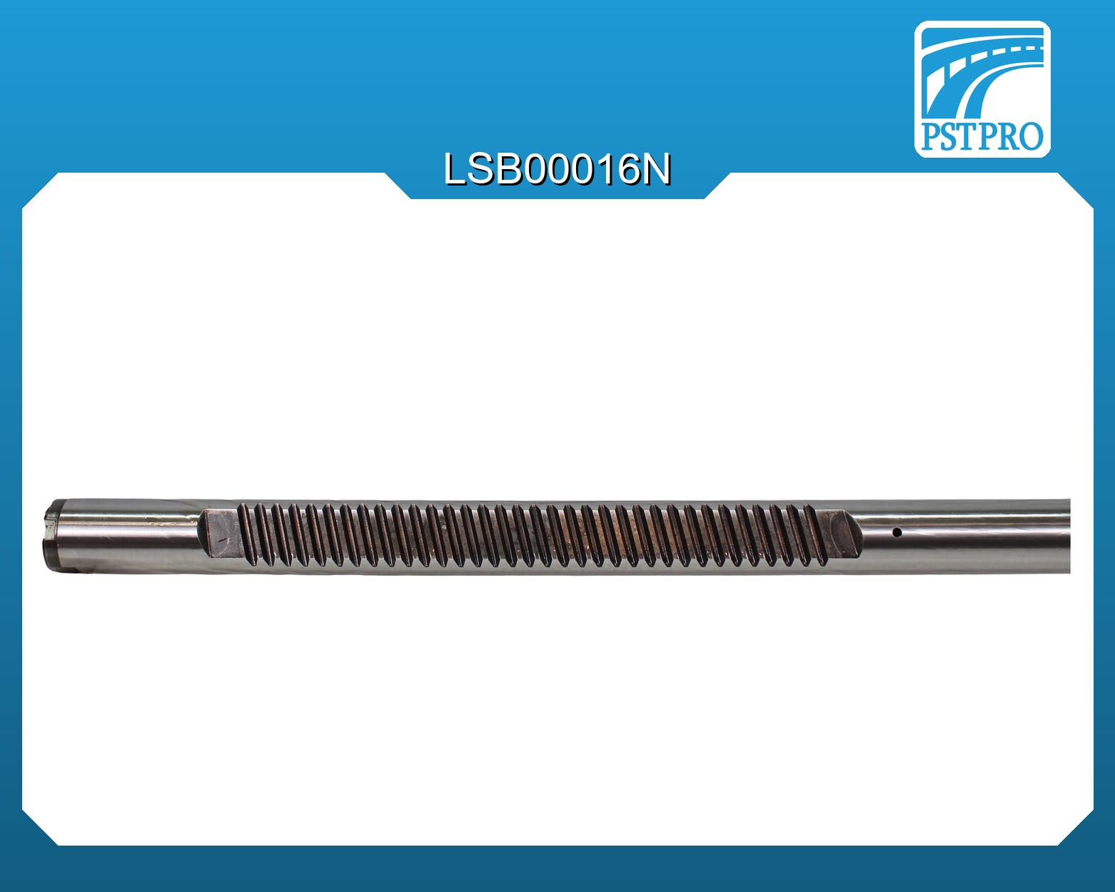 Вал продольный для гидравлической рулевой рейки Honda Accord 2003-2008