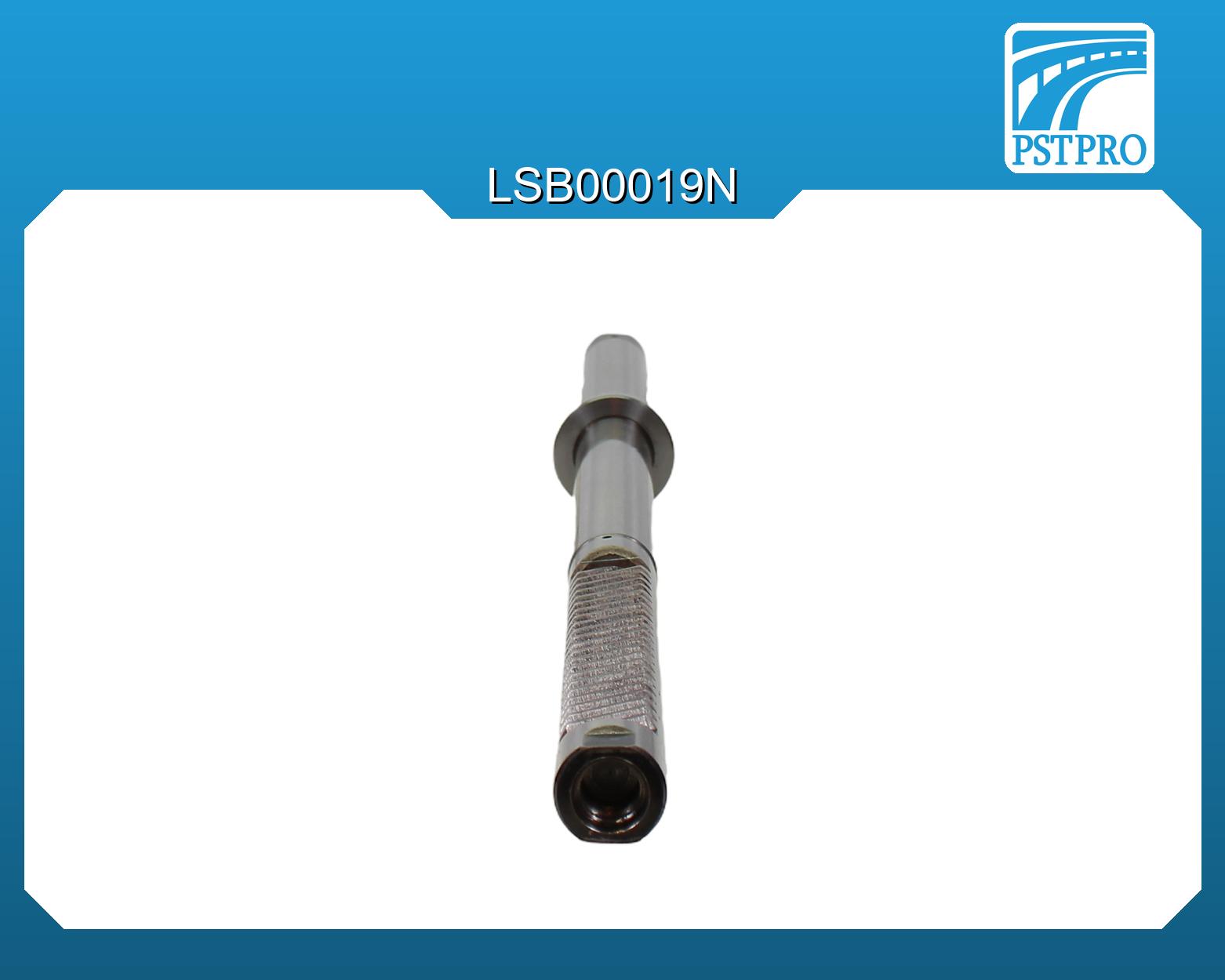 Вал продольный для гидравлической рулевой рейки Mercedes E W210 / S210 1995-2003