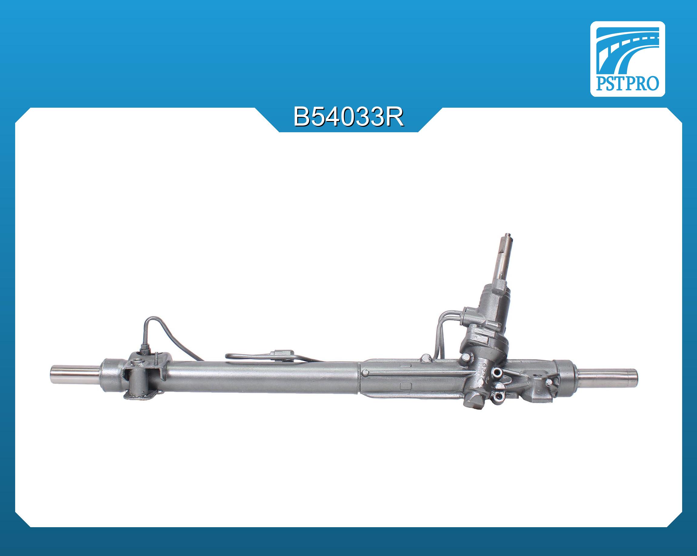 Гидравлическая рулевая рейка Peugeot 407 (6D, 6E, 6C) 2004-, Citroen C6 (TD_) 2005-