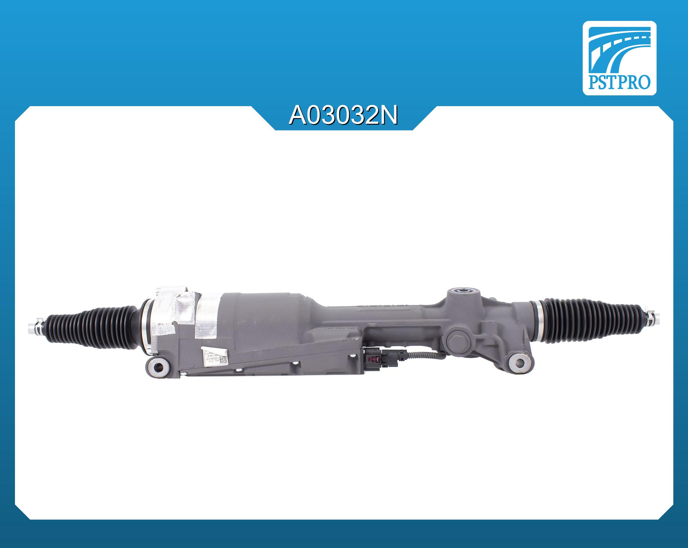 Электрическая рулевая рейка Audi A4 2013-, Audi A4 Allroad 2010-, Audi A5 2012-, Audi S5 2012-