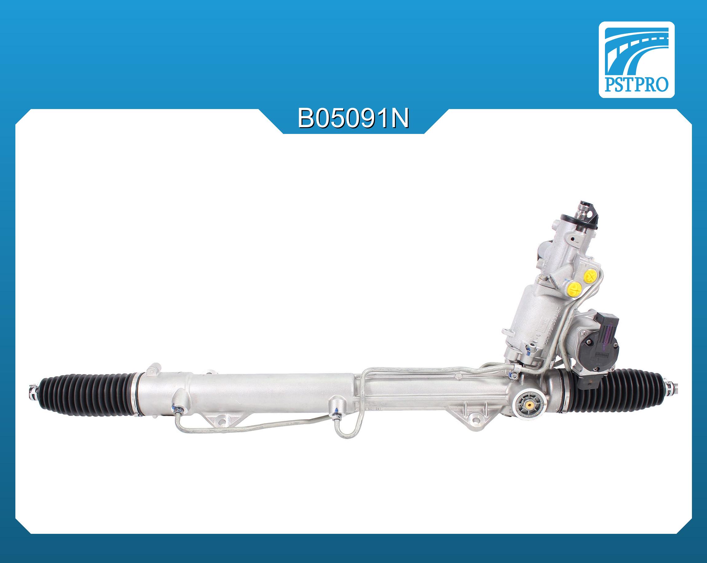 Гидравлическая рулевая рейка BMW X5 E70 2007-, BMW X6 E72 2008-, BMW X6 E71 2008-