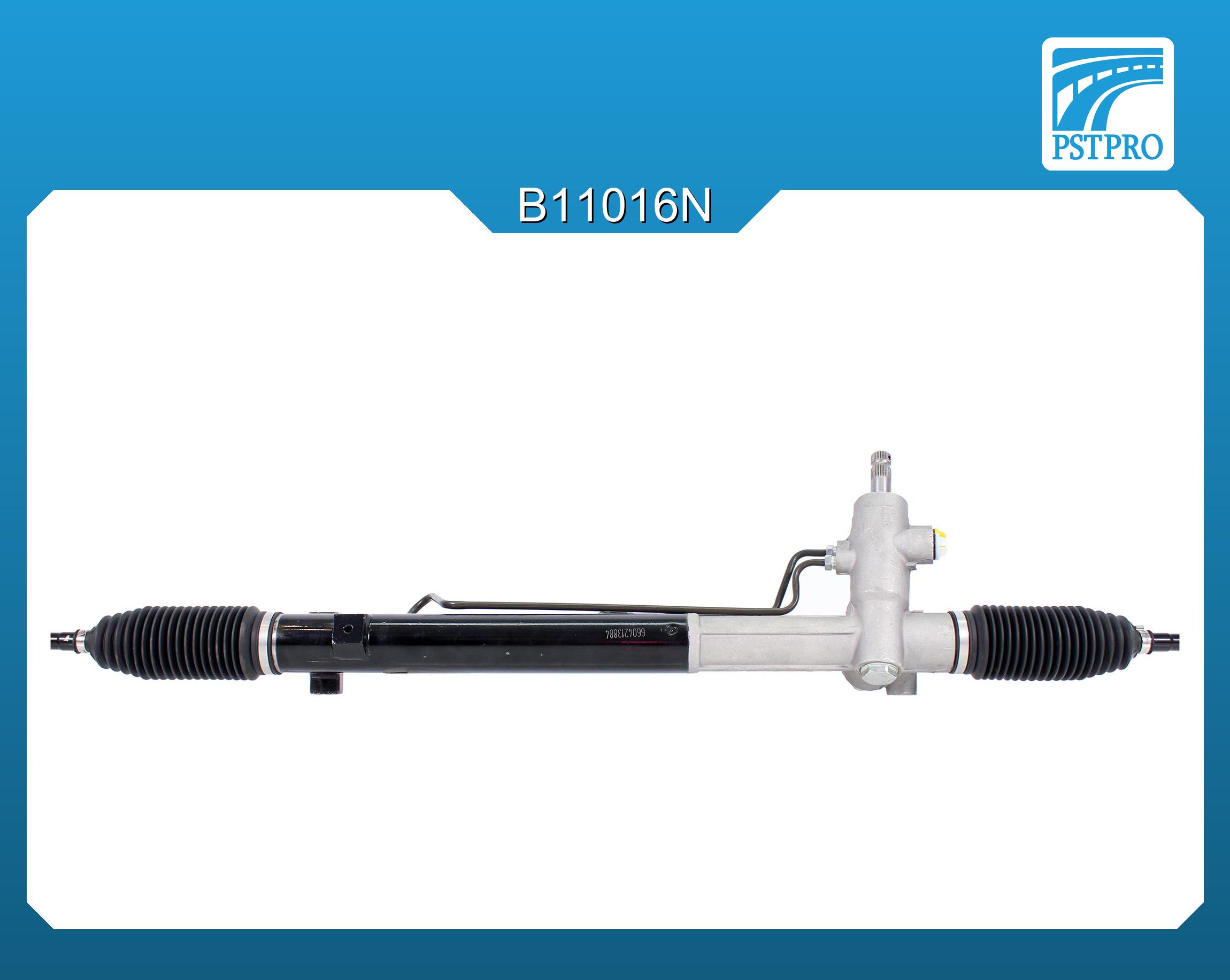 Гидравлическая рулевая рейка Chery M11 2008-, Chery M12 2008-