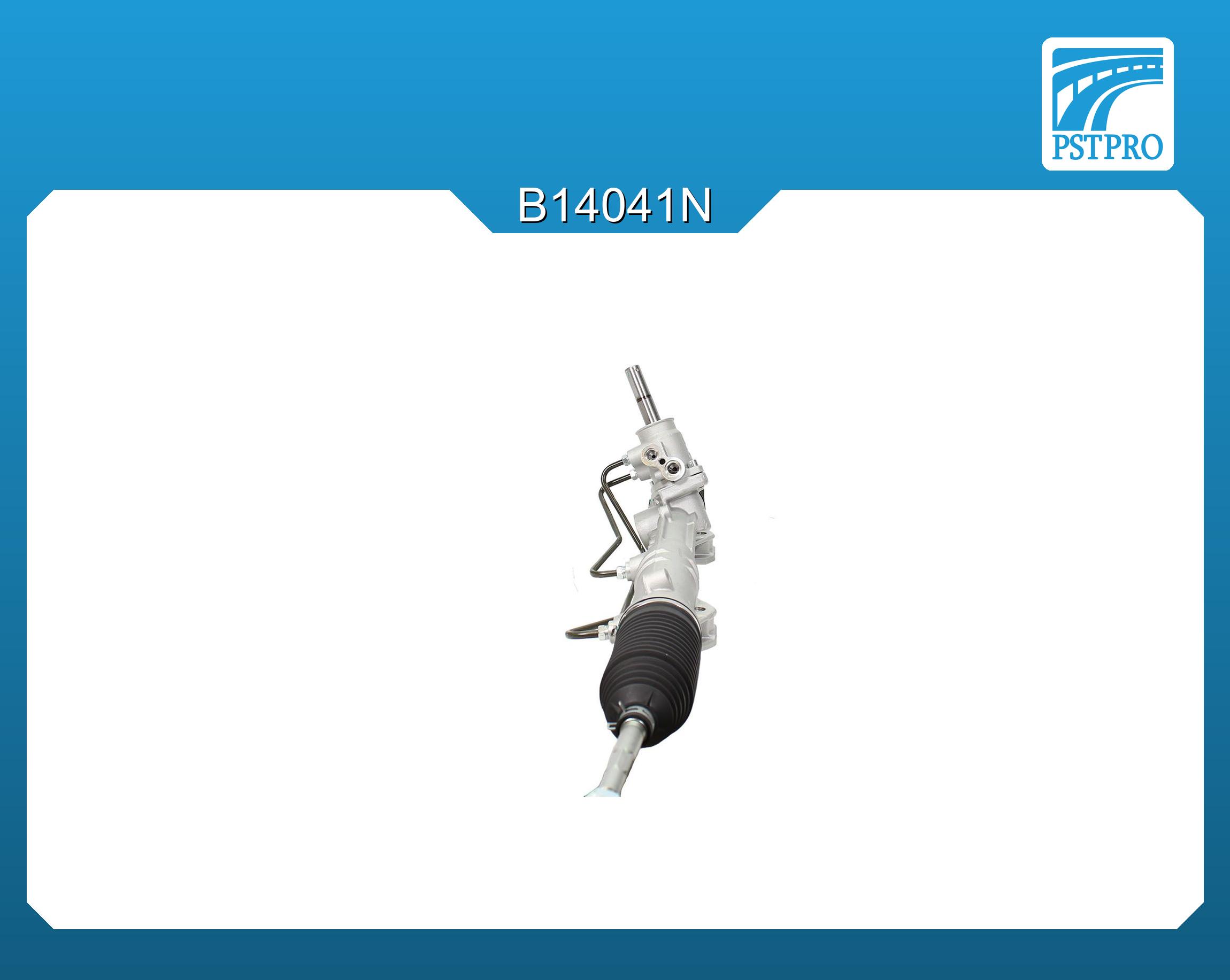 Гидравлическая рулевая рейка Citroen C4 Picasso 2007- total_Turns: 3,6, длина в сборе 1195мм