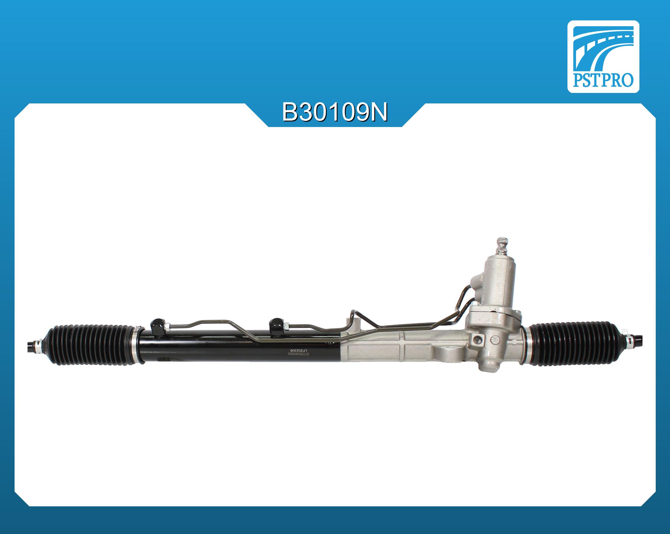 Гидравлическая рулевая рейка Hyundai Sonata V (NF) 2005-2009