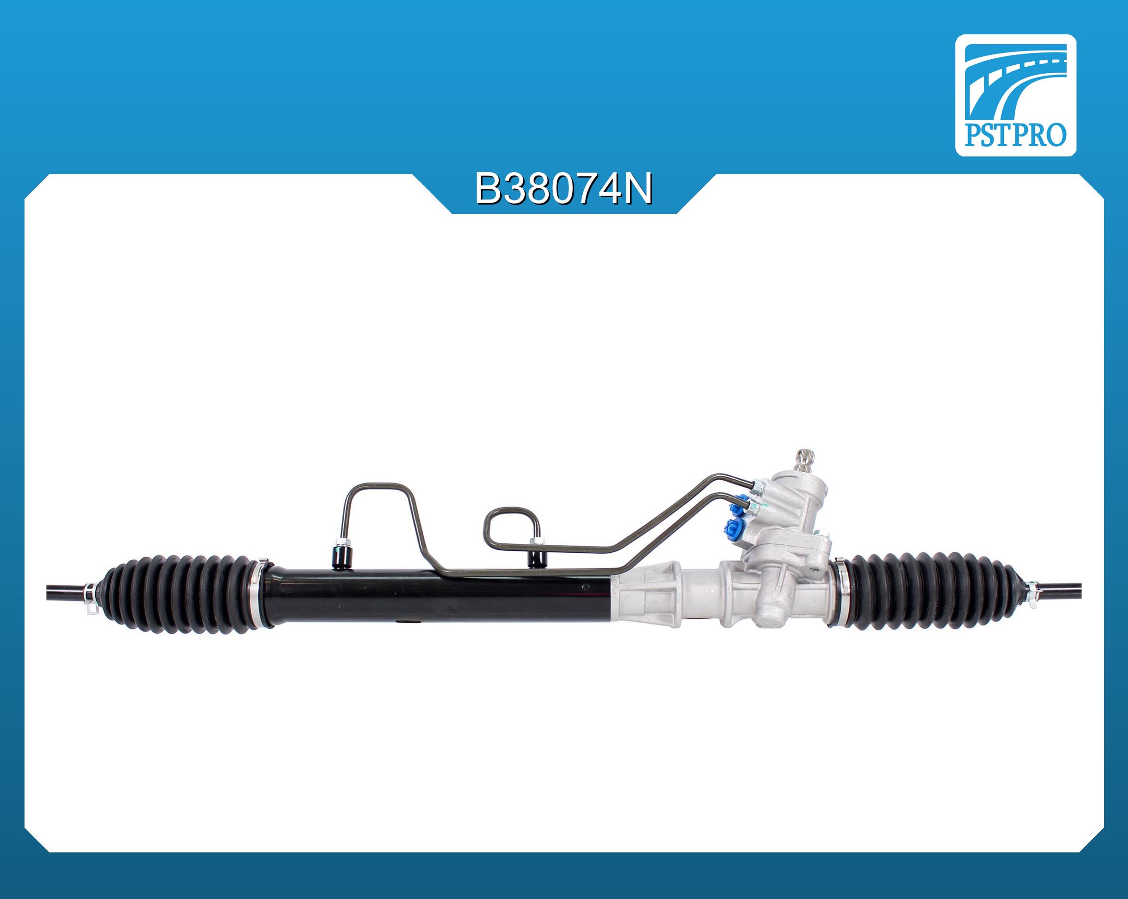 Гидравлическая рулевая рейка Kia Rio 2000-2005