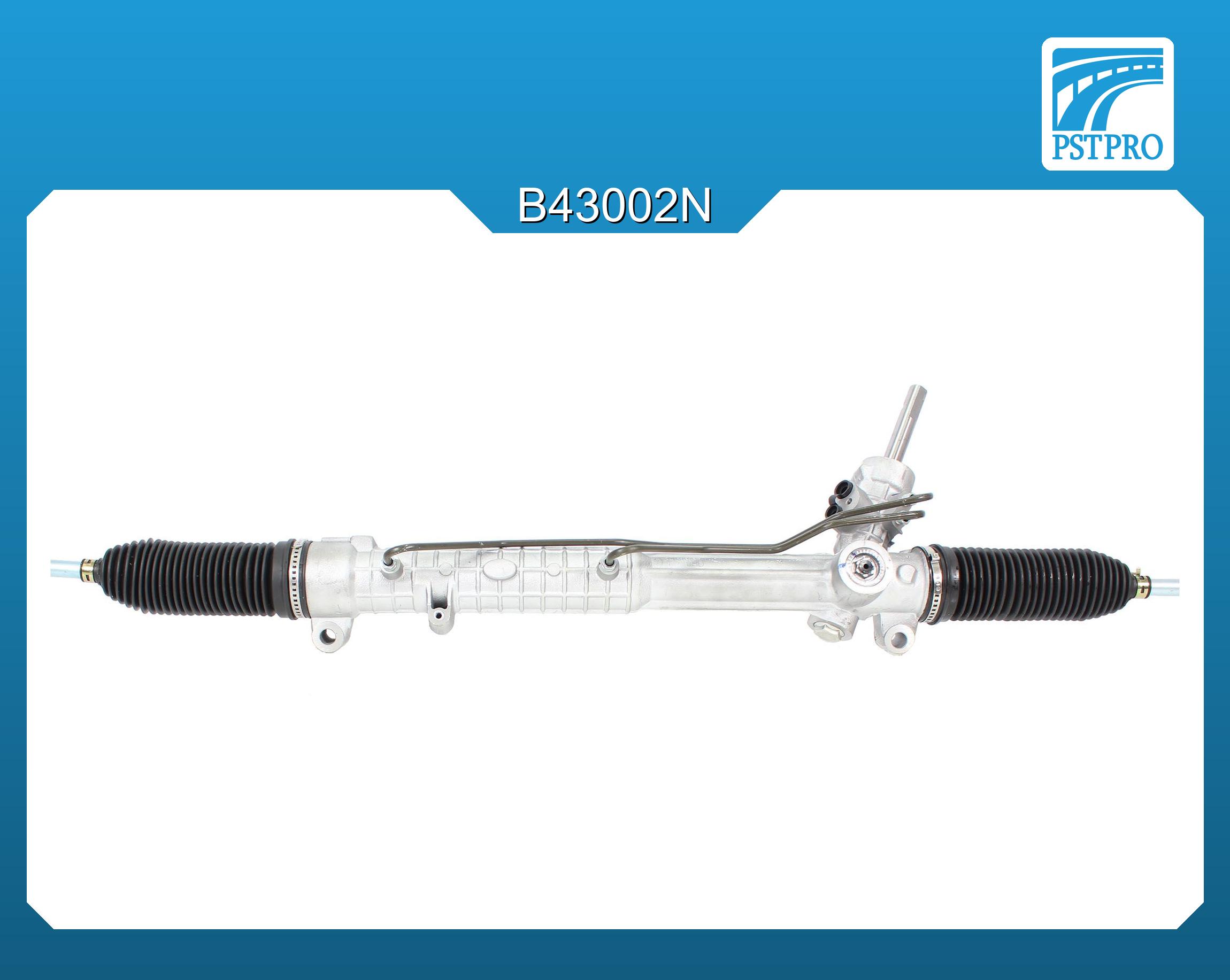 Гидравлическая рулевая рейка Land Rover Discovery III 2004-2009, Land Rover Discovery IV 2009-2016